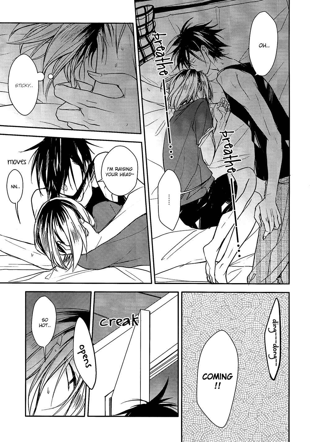 Page 4 Chapter Unknown_3283 Haikyuu!! - Natsu no Hinemosu (Doujinshi)