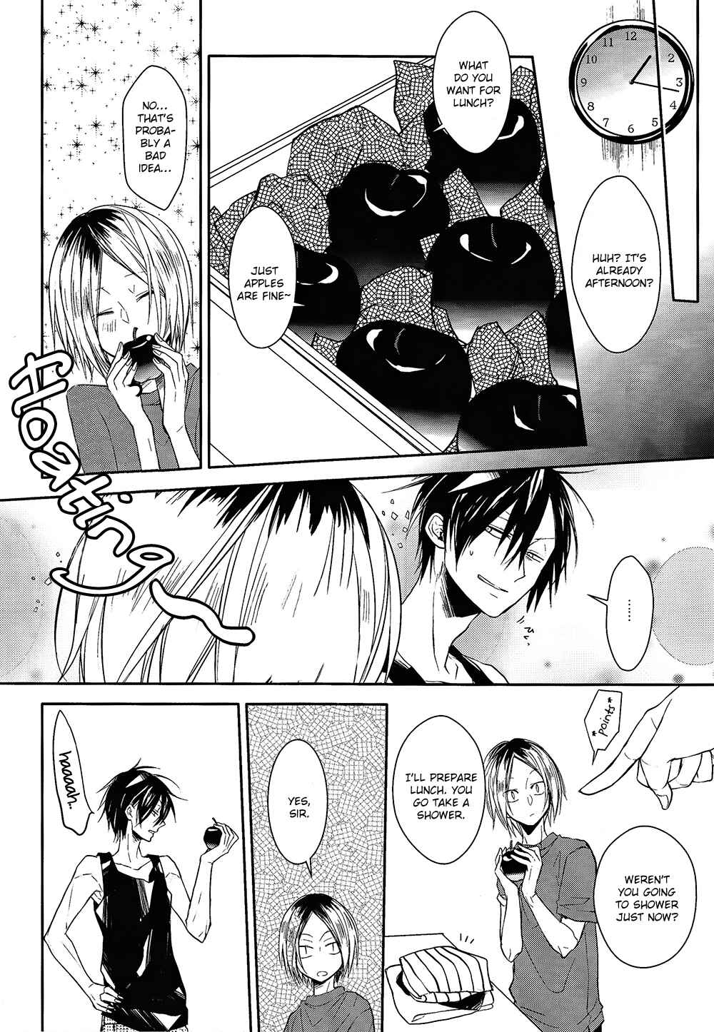 Page 7 Chapter Unknown_3283 Haikyuu!! - Natsu no Hinemosu (Doujinshi)