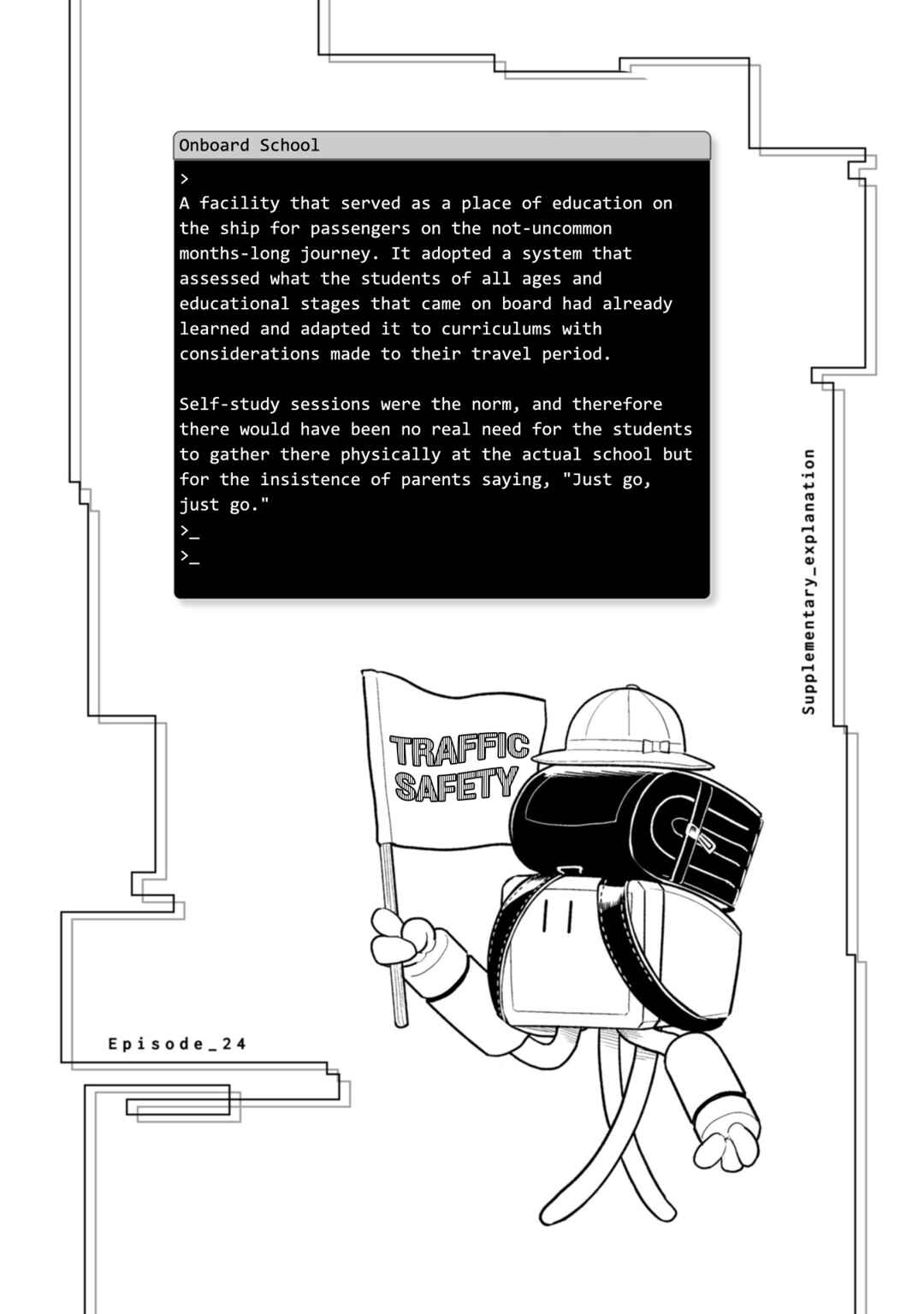 Page 17 Chapter 24 Sora ni Mairu