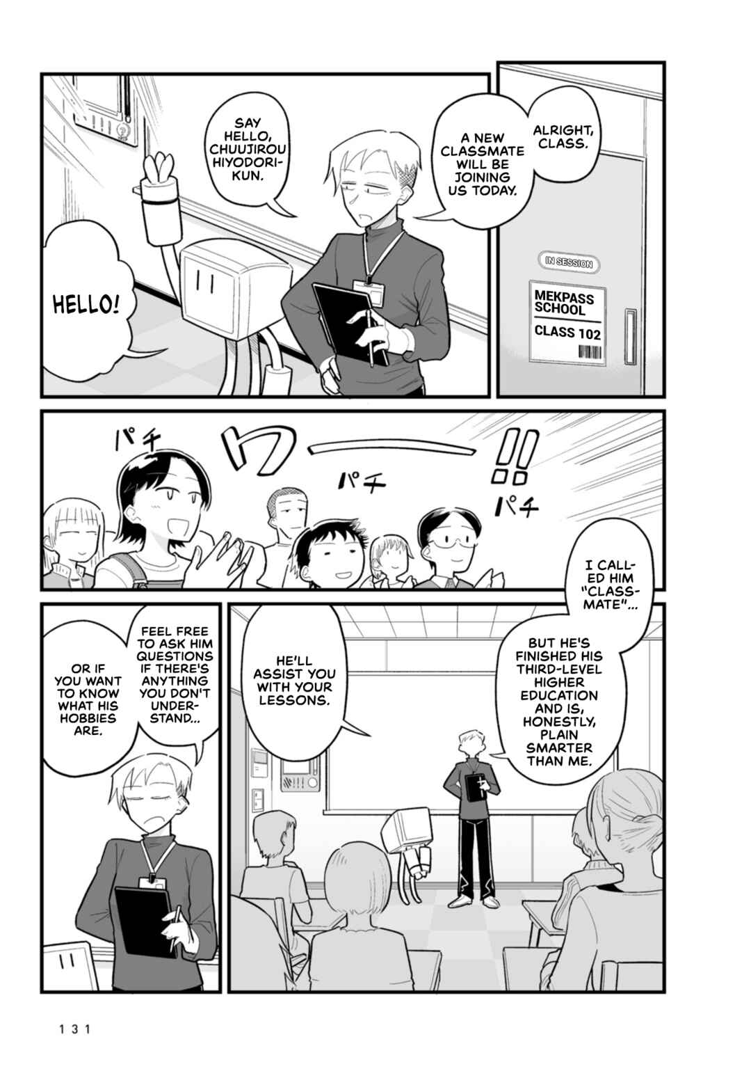 Page 3 Chapter 24 Sora ni Mairu
