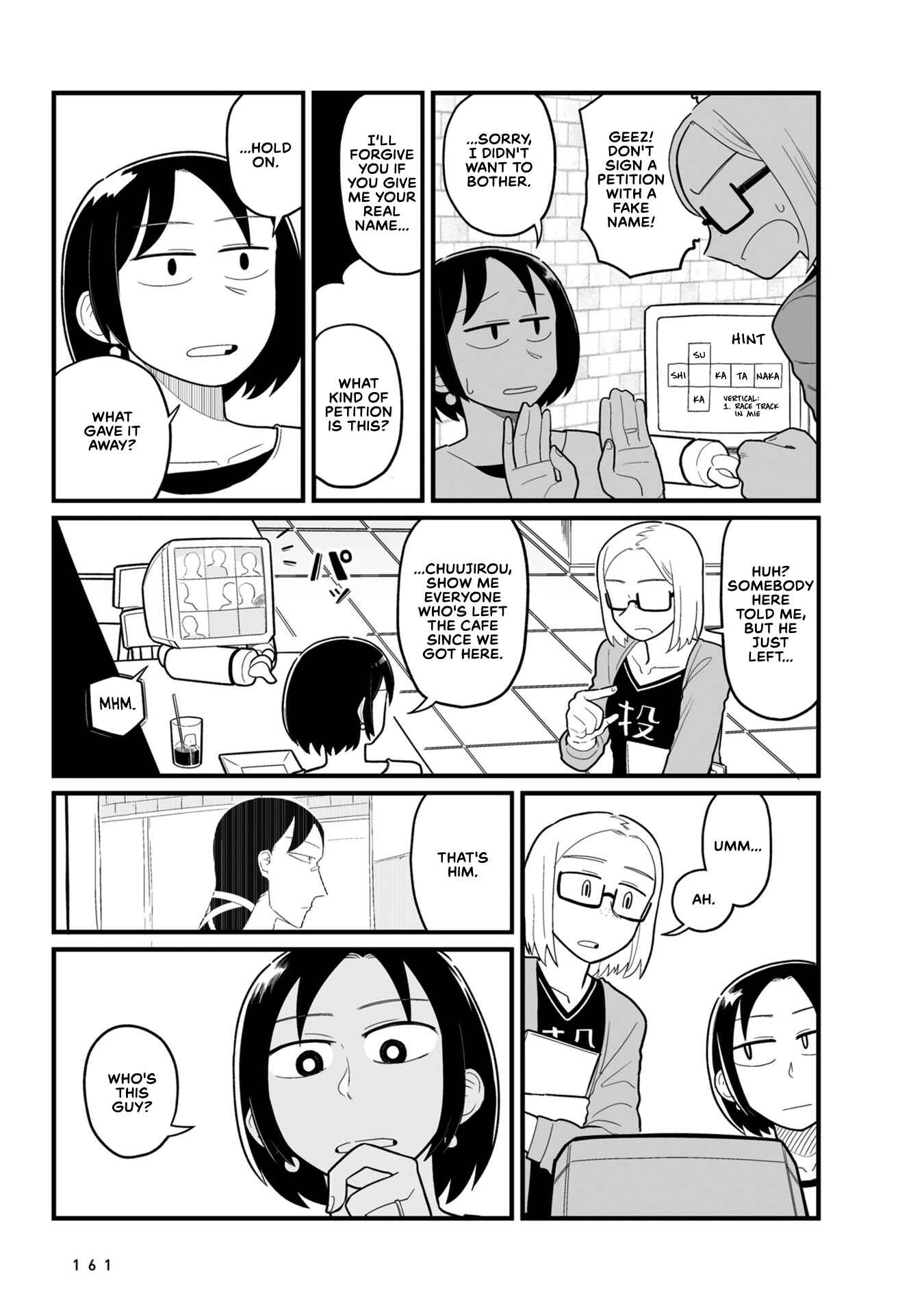 Page 14 Chapter 16 Sora ni Mairu