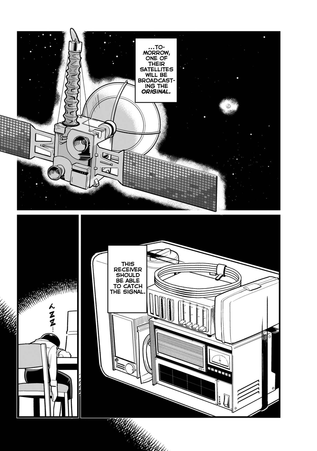 Page 11 Chapter 11 Sora ni Mairu