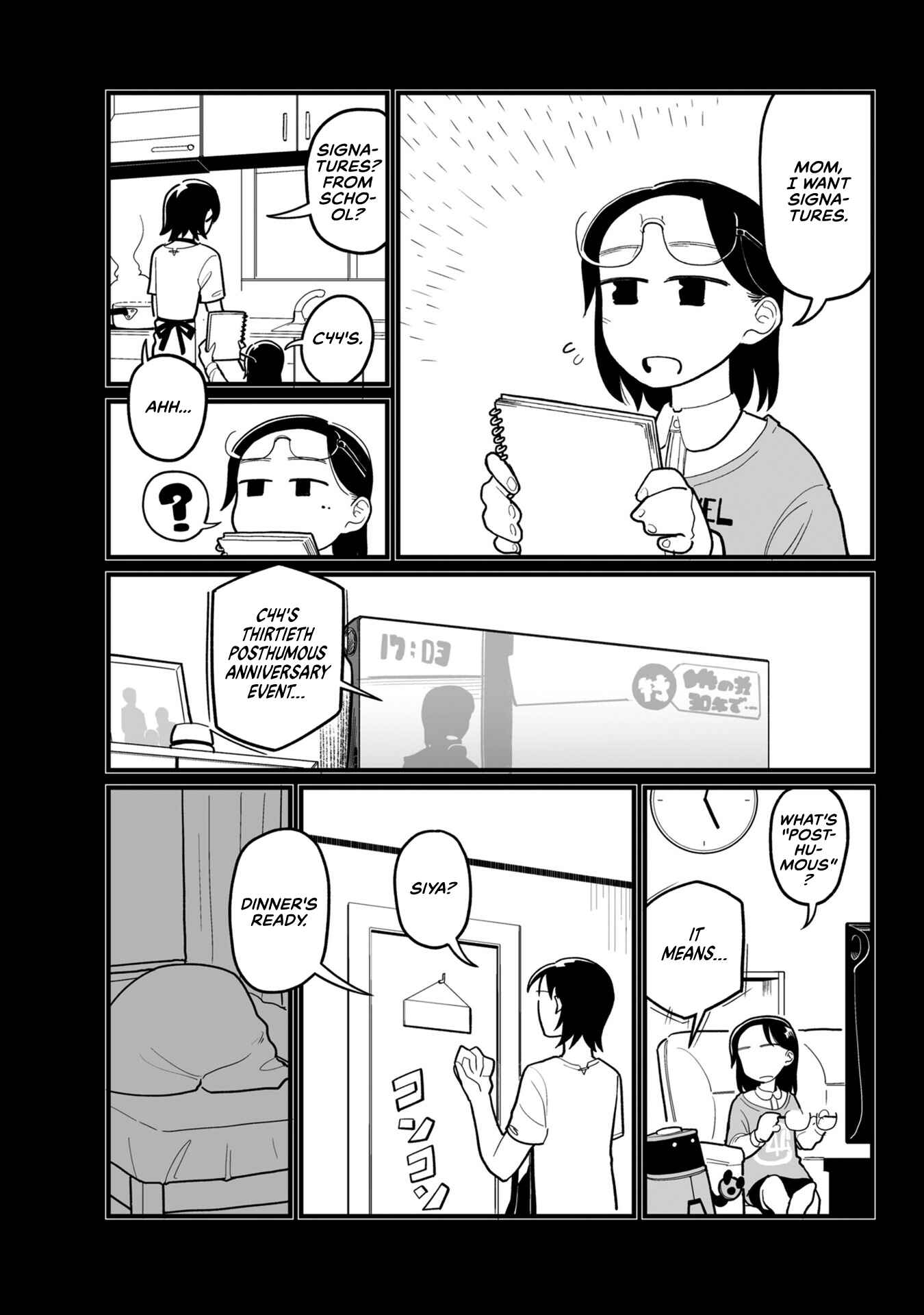 Page 12 Chapter 11 Sora ni Mairu