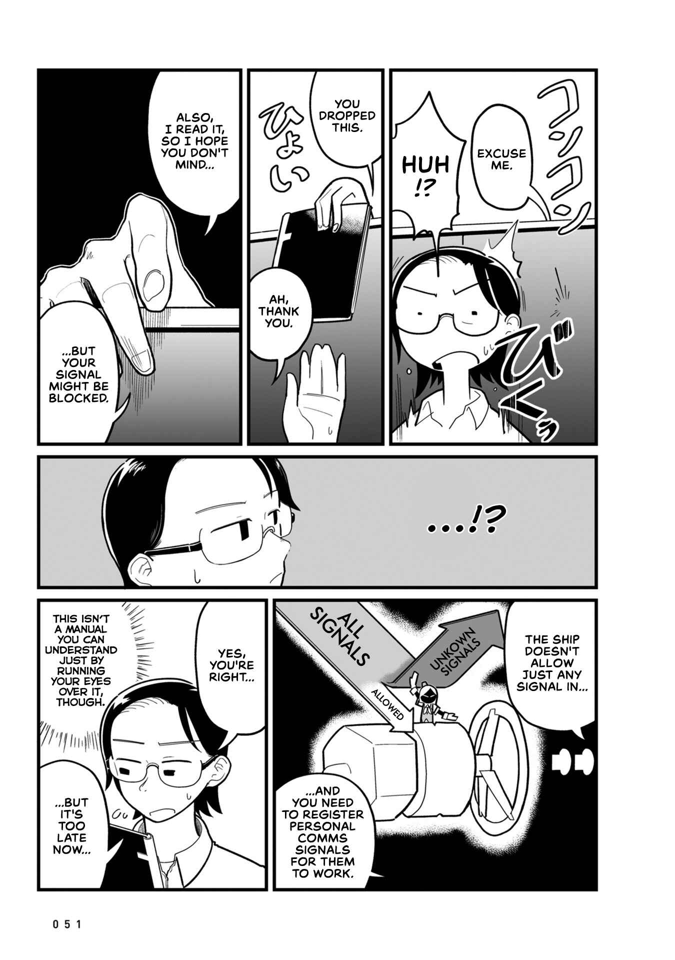 Page 17 Chapter 11 Sora ni Mairu