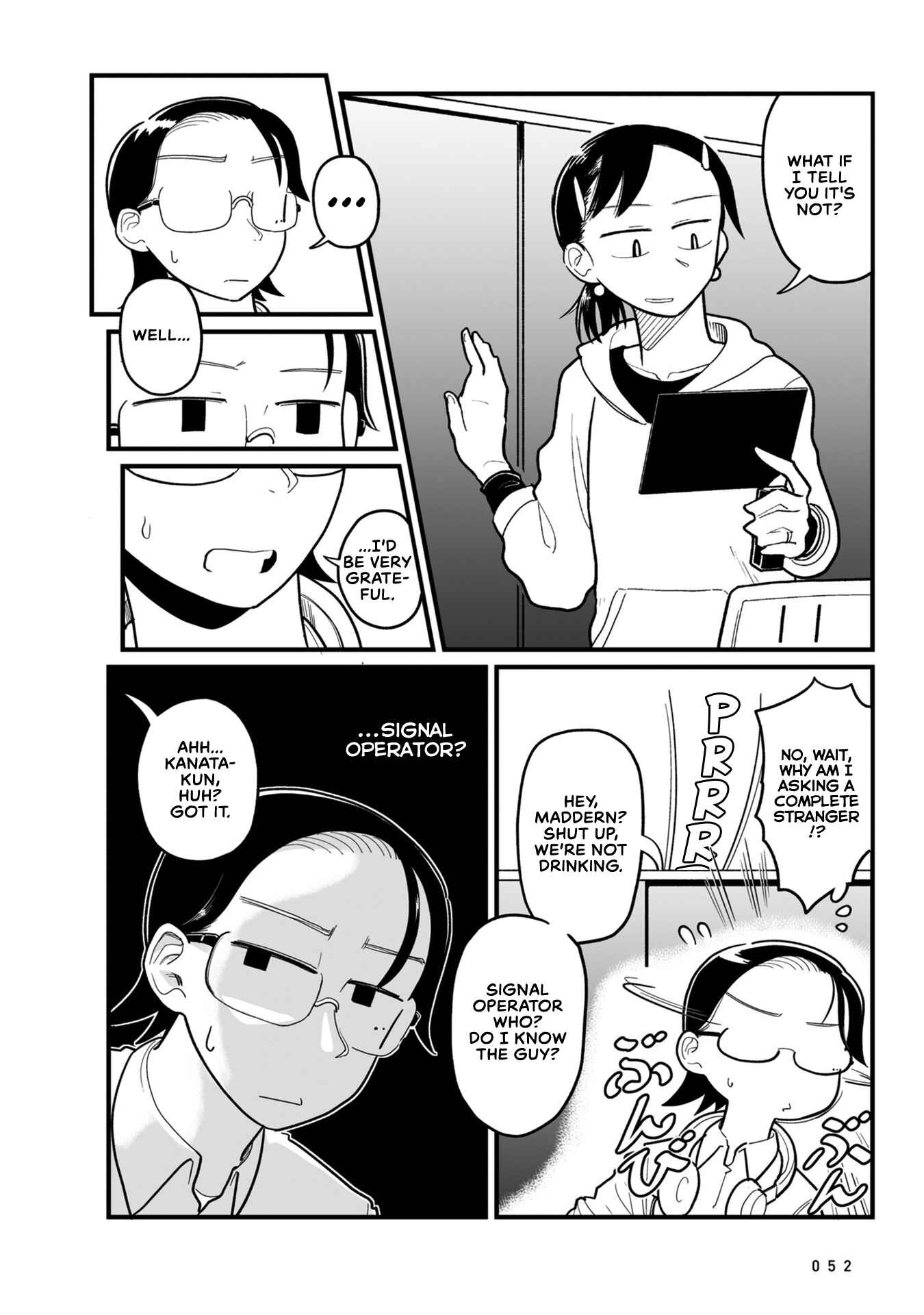 Page 18 Chapter 11 Sora ni Mairu