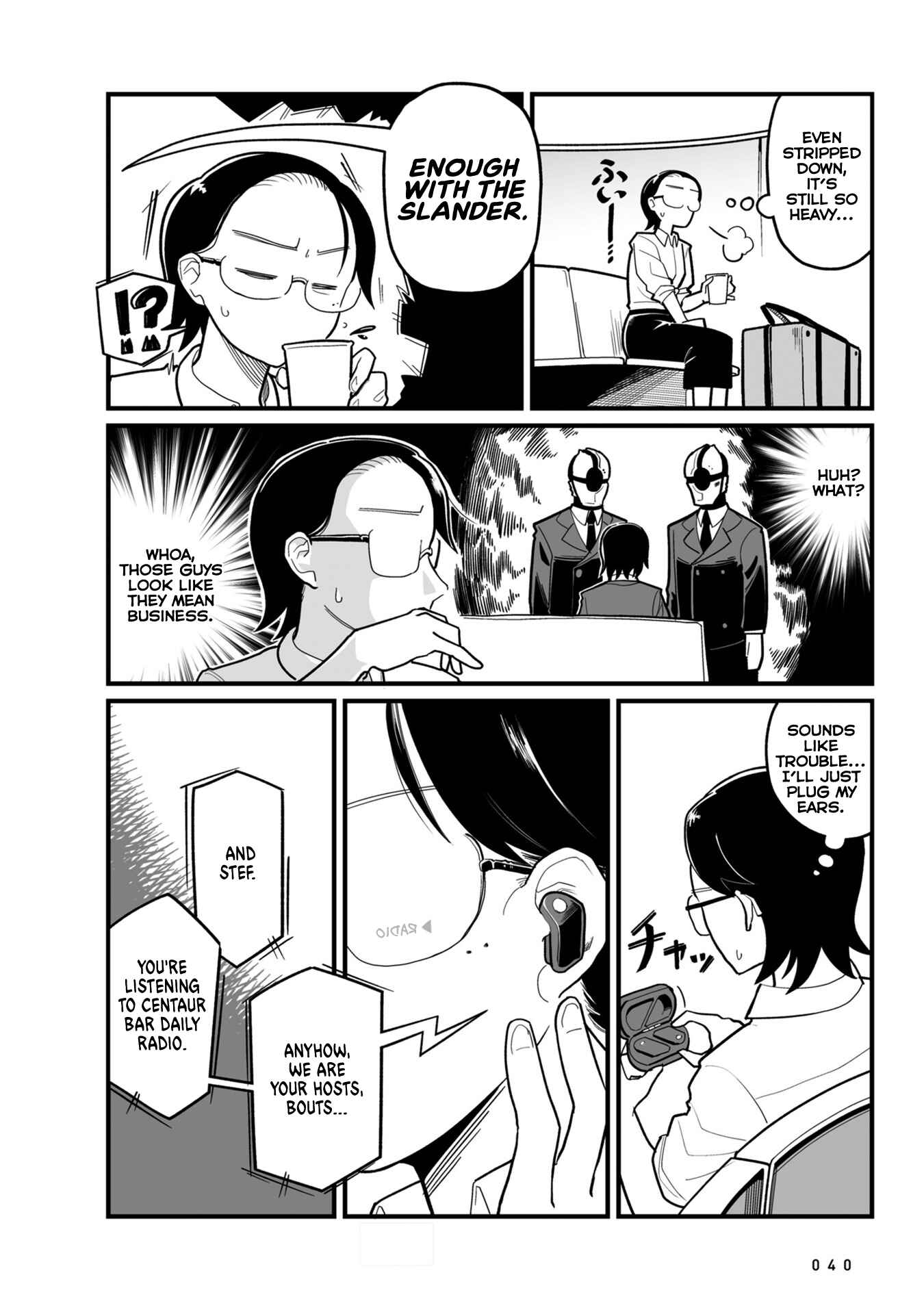 Page 6 Chapter 11 Sora ni Mairu