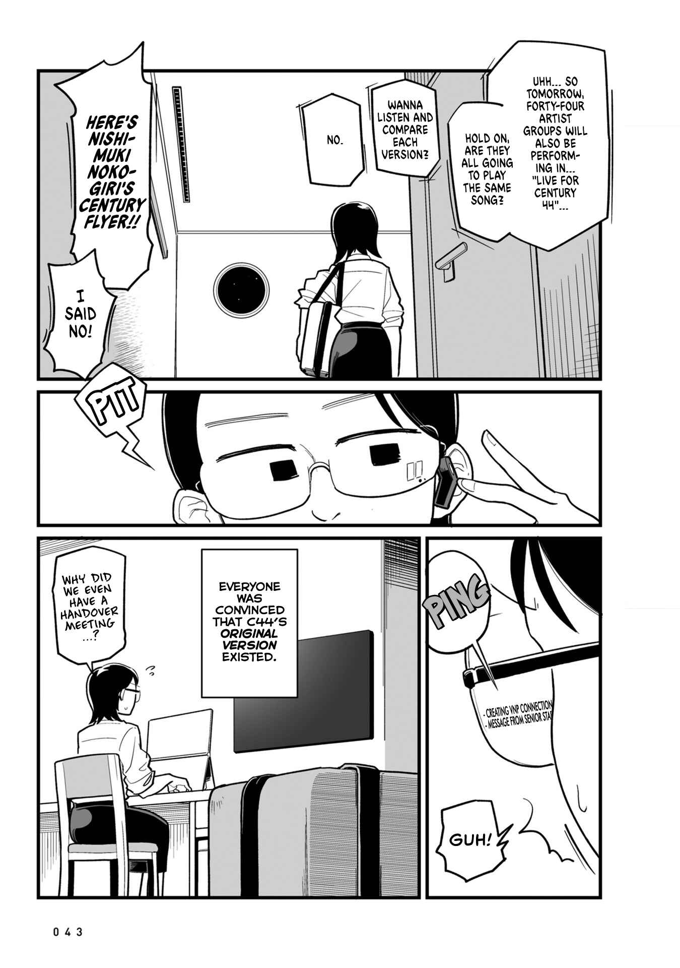 Page 9 Chapter 11 Sora ni Mairu
