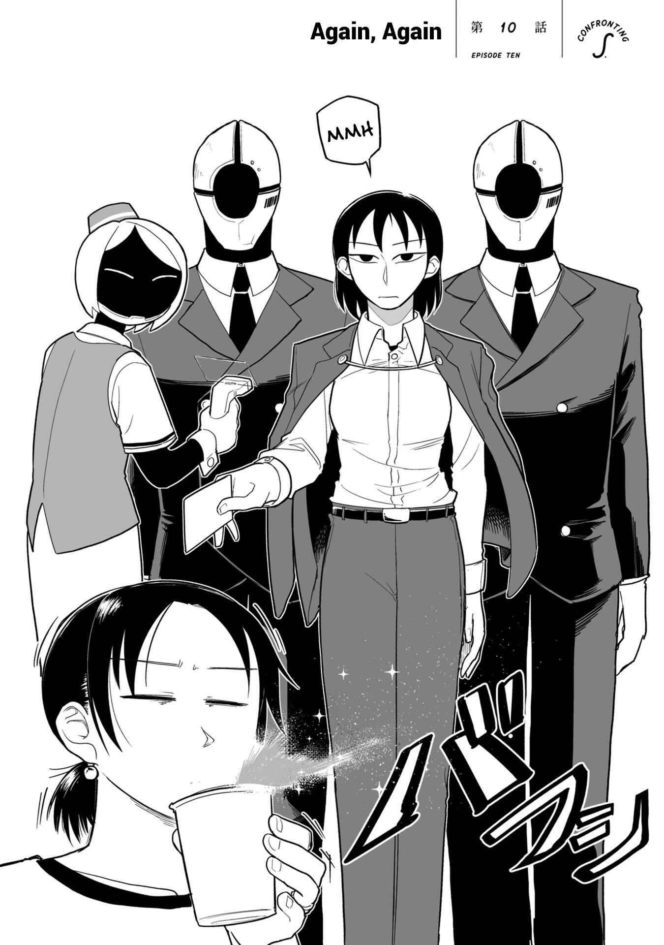 Page 2 Chapter 10 Sora ni Mairu