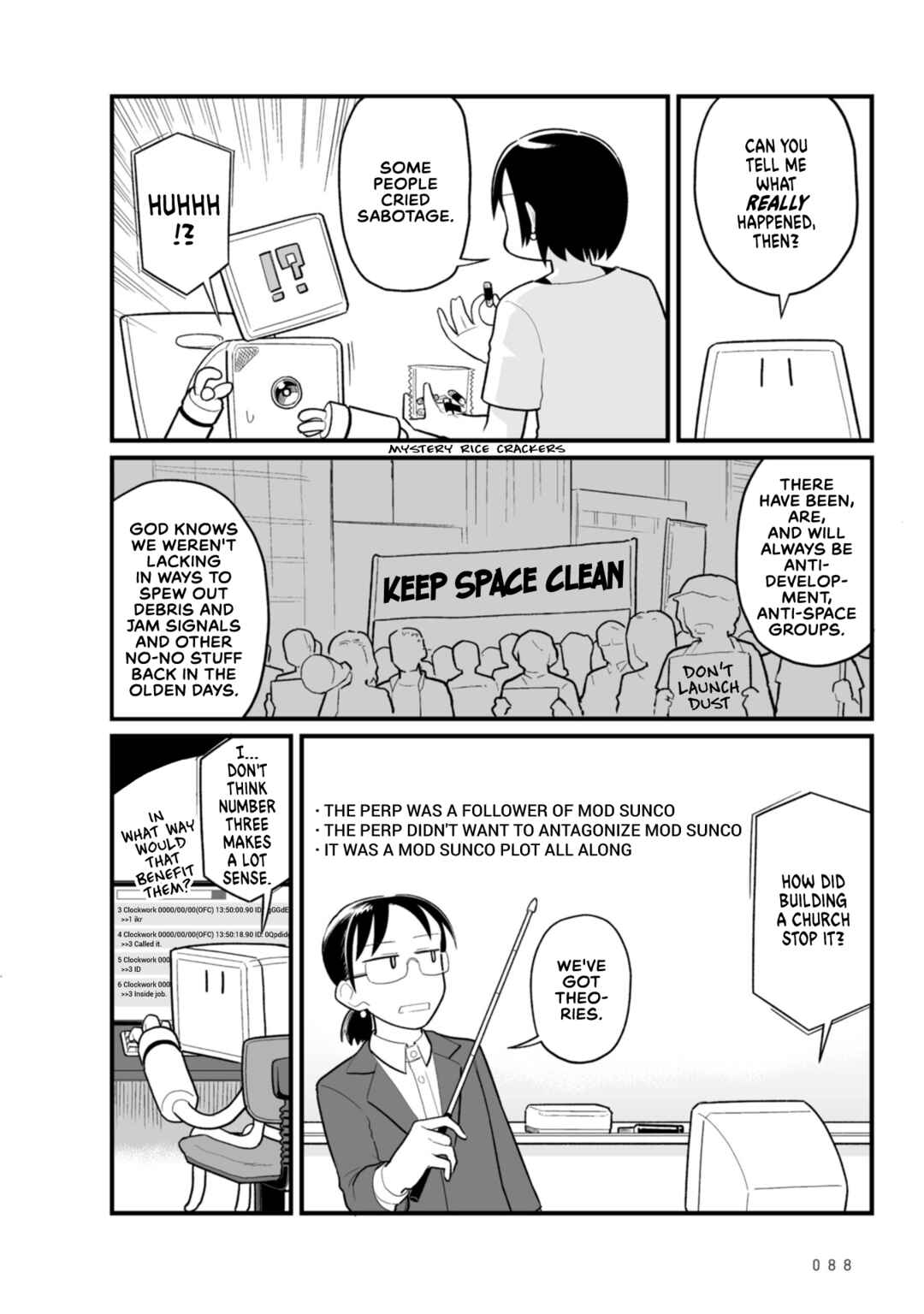 Page 14 Chapter 21 Sora ni Mairu