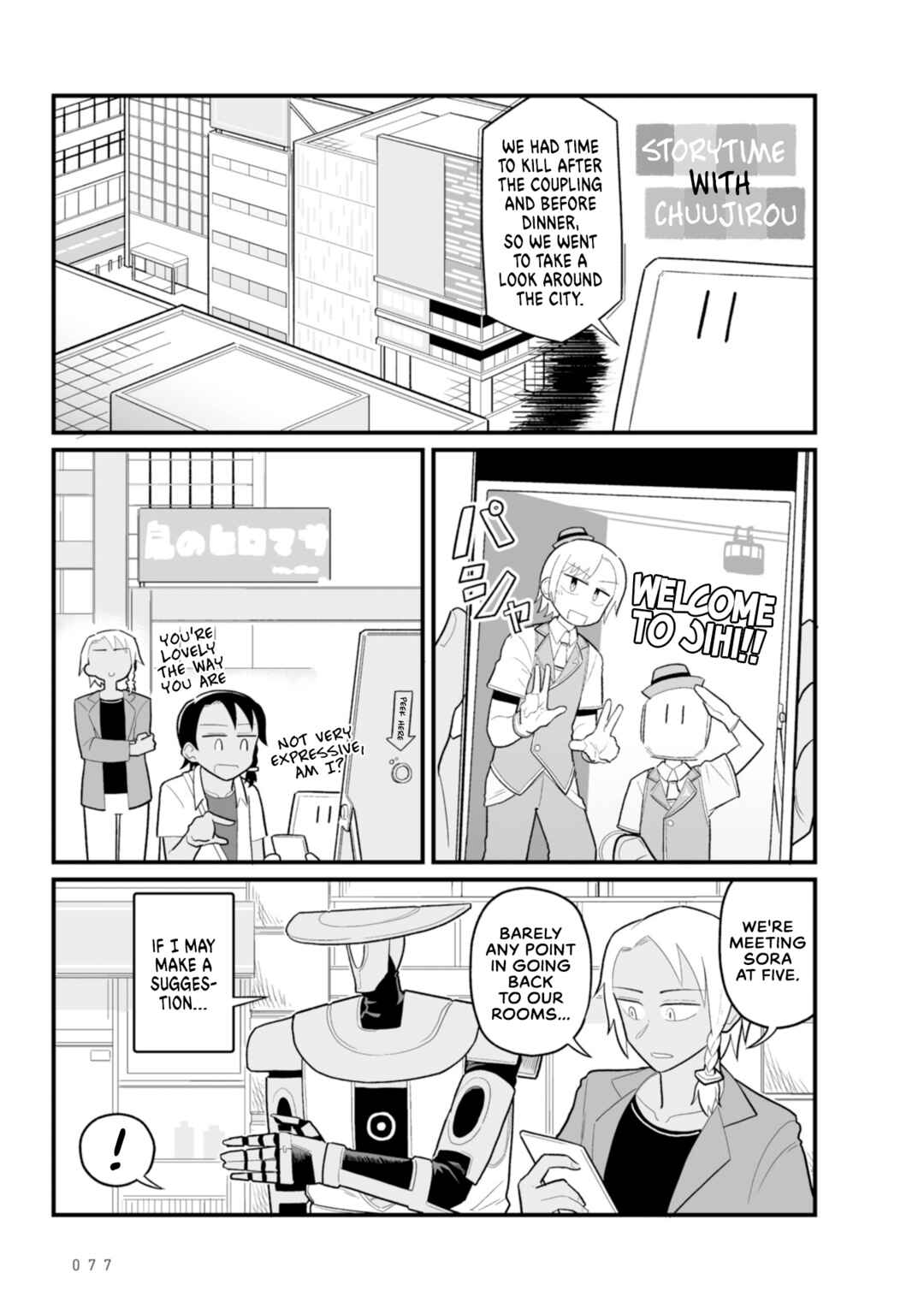 Page 3 Chapter 21 Sora ni Mairu