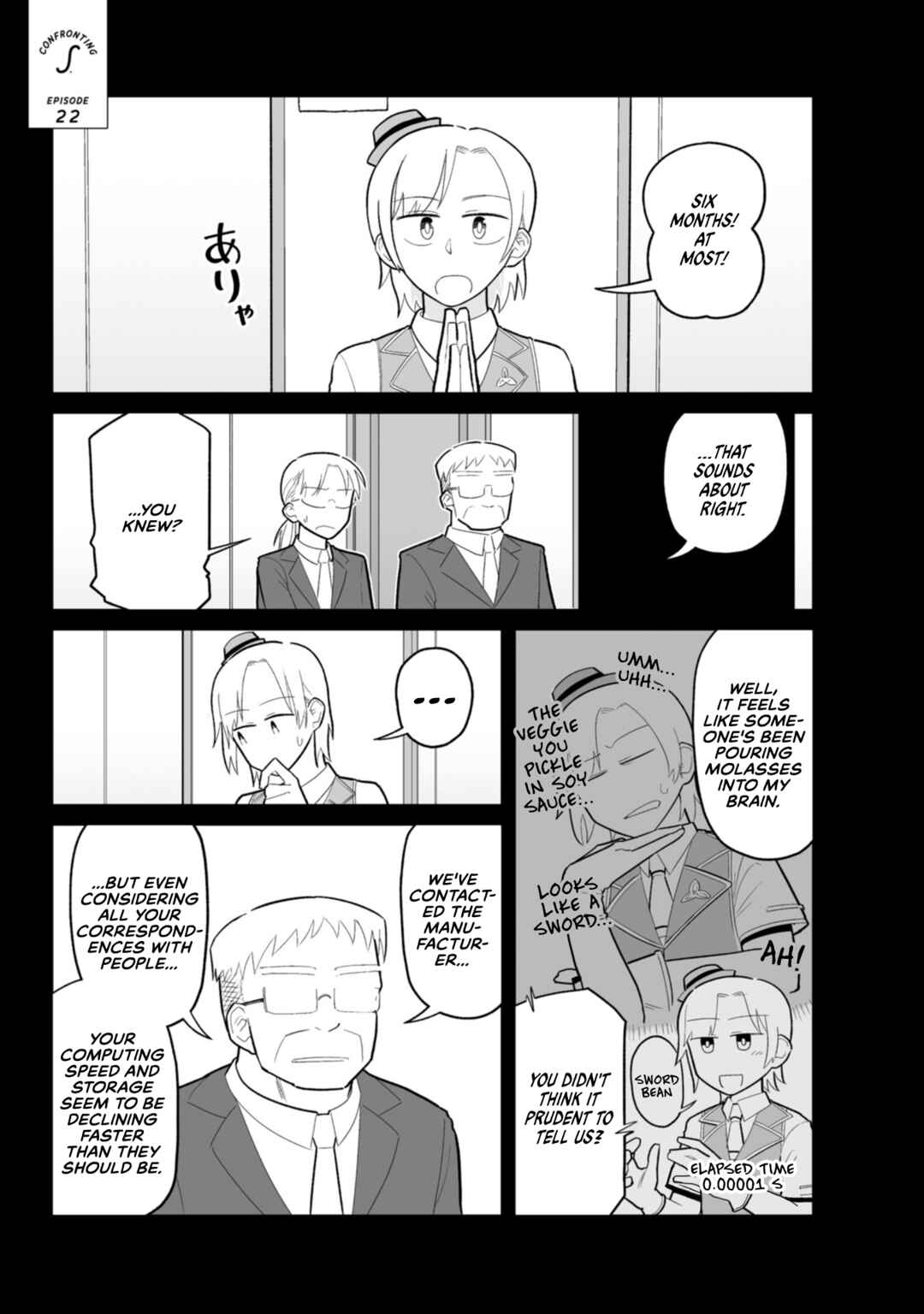Page 1 Chapter 22 Sora ni Mairu