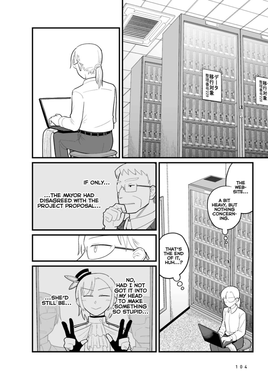 Page 14 Chapter 22 Sora ni Mairu
