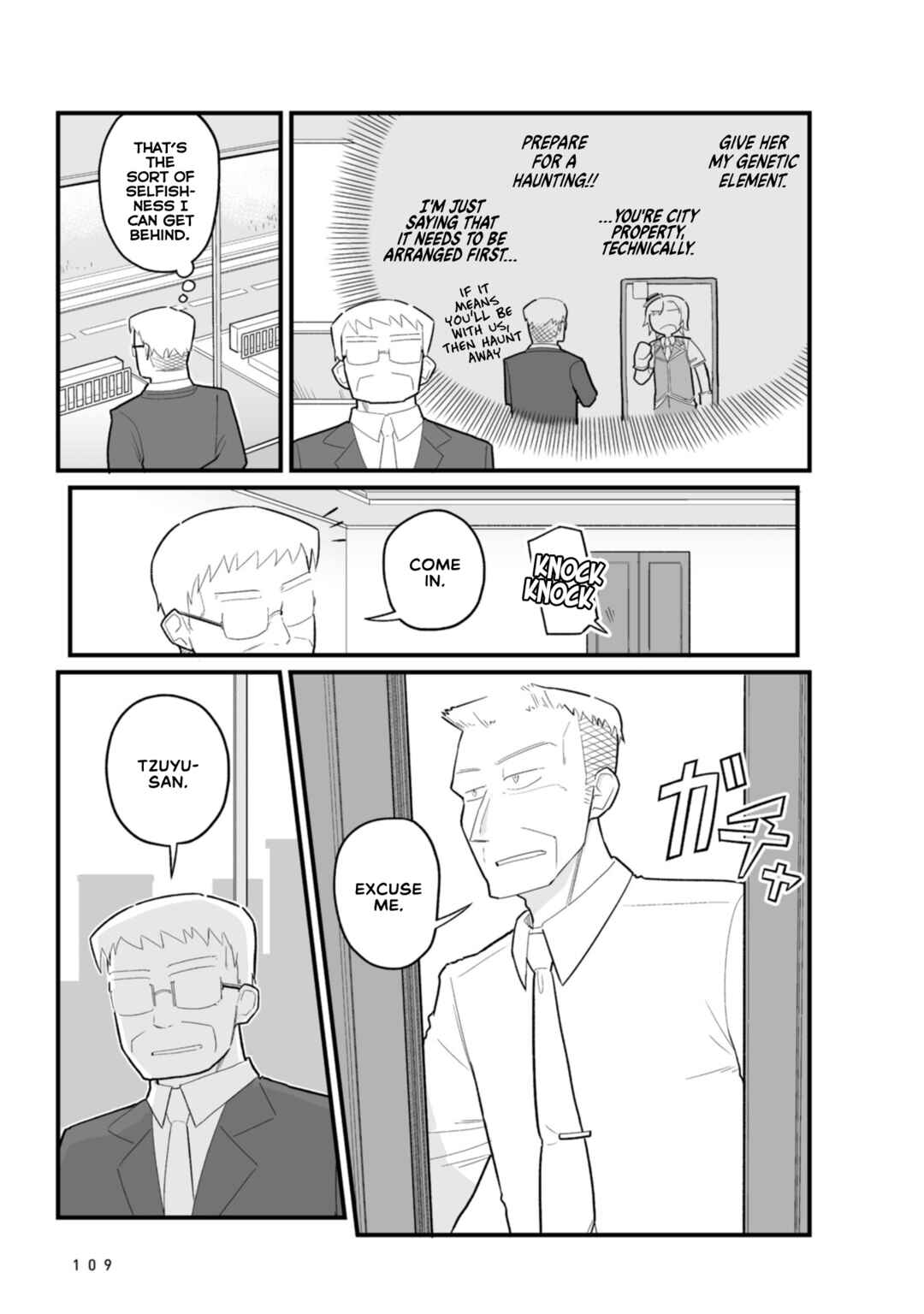 Page 19 Chapter 22 Sora ni Mairu