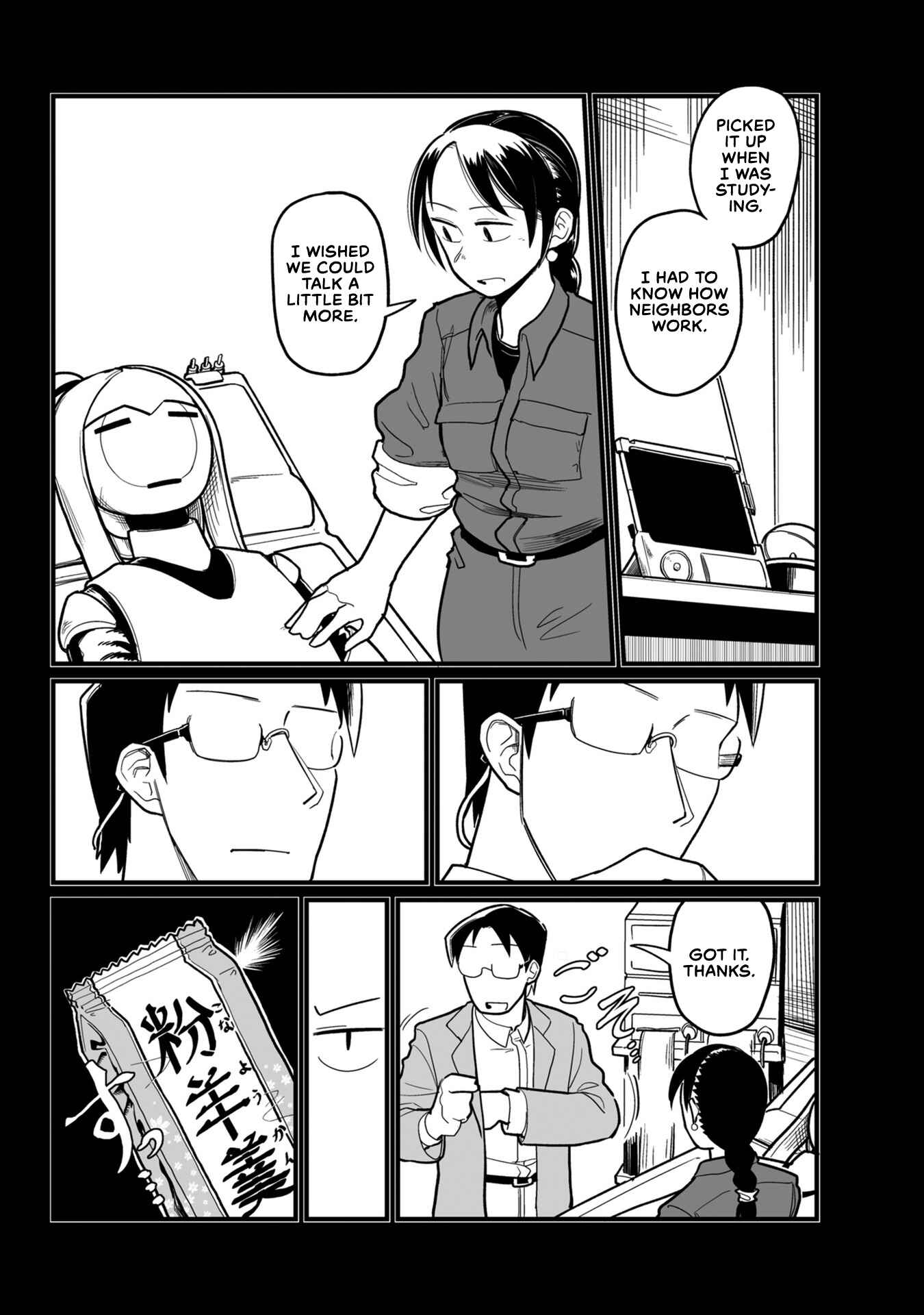 Page 11 Chapter 9 Sora ni Mairu