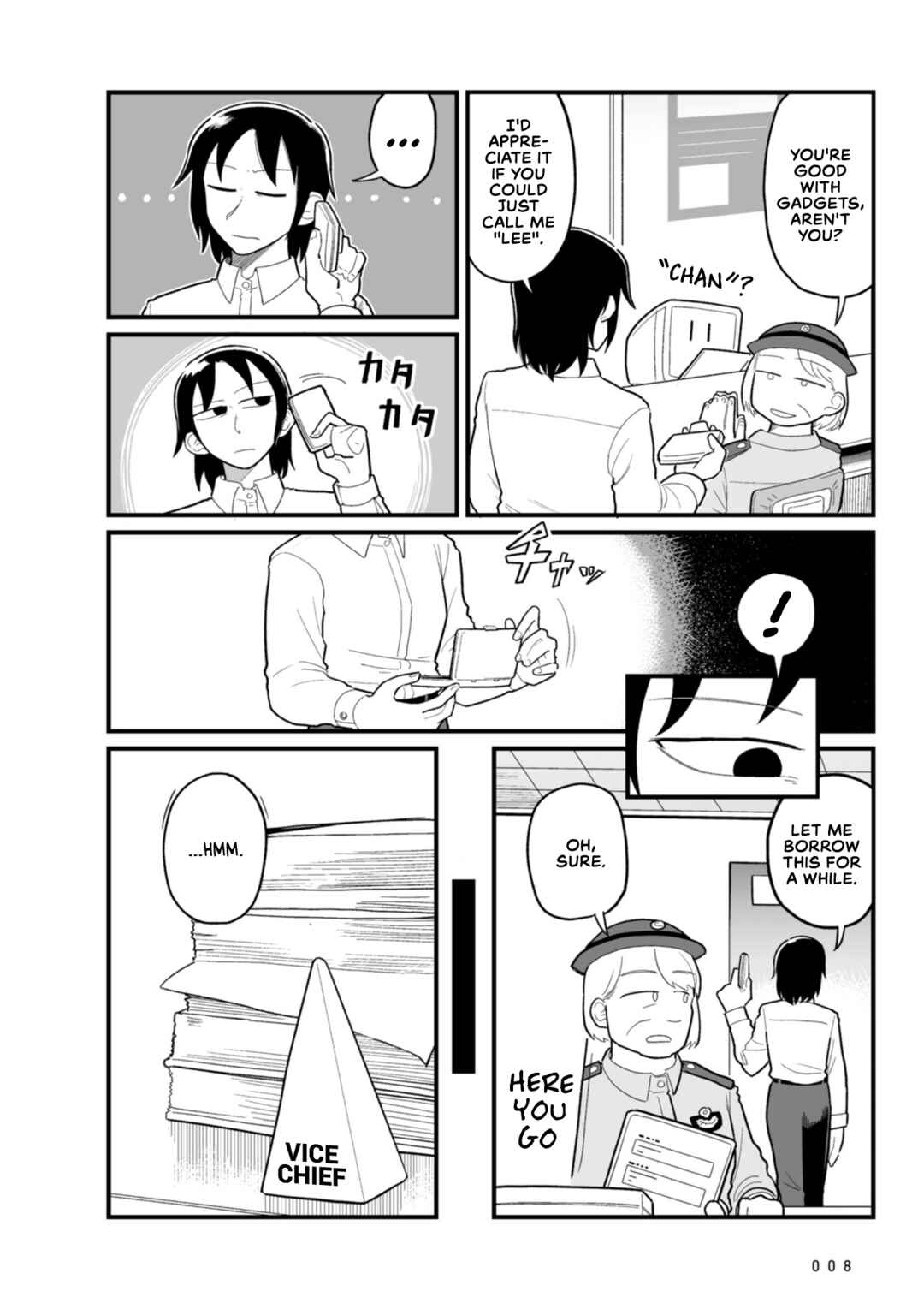 Page 10 Chapter 17 Sora ni Mairu