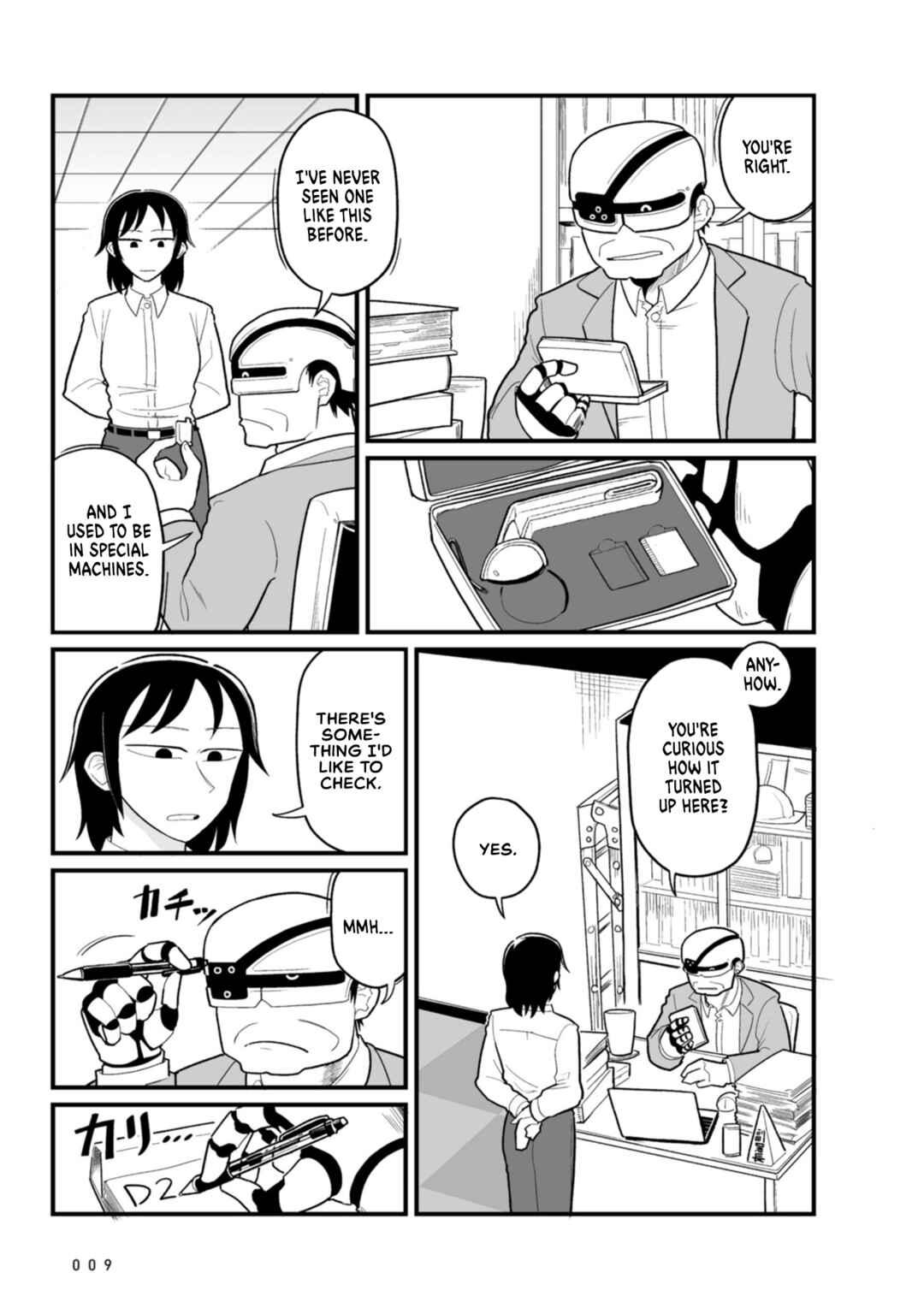Page 11 Chapter 17 Sora ni Mairu