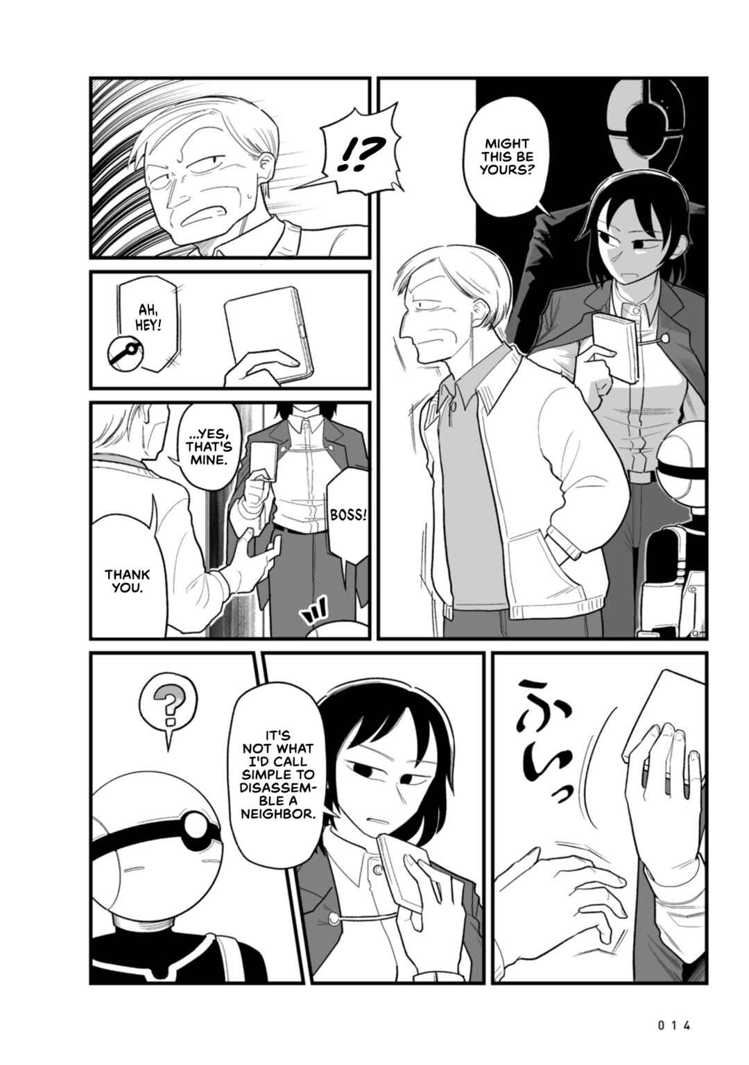Page 16 Chapter 17 Sora ni Mairu
