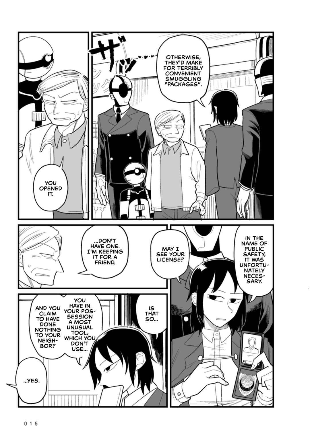 Page 17 Chapter 17 Sora ni Mairu