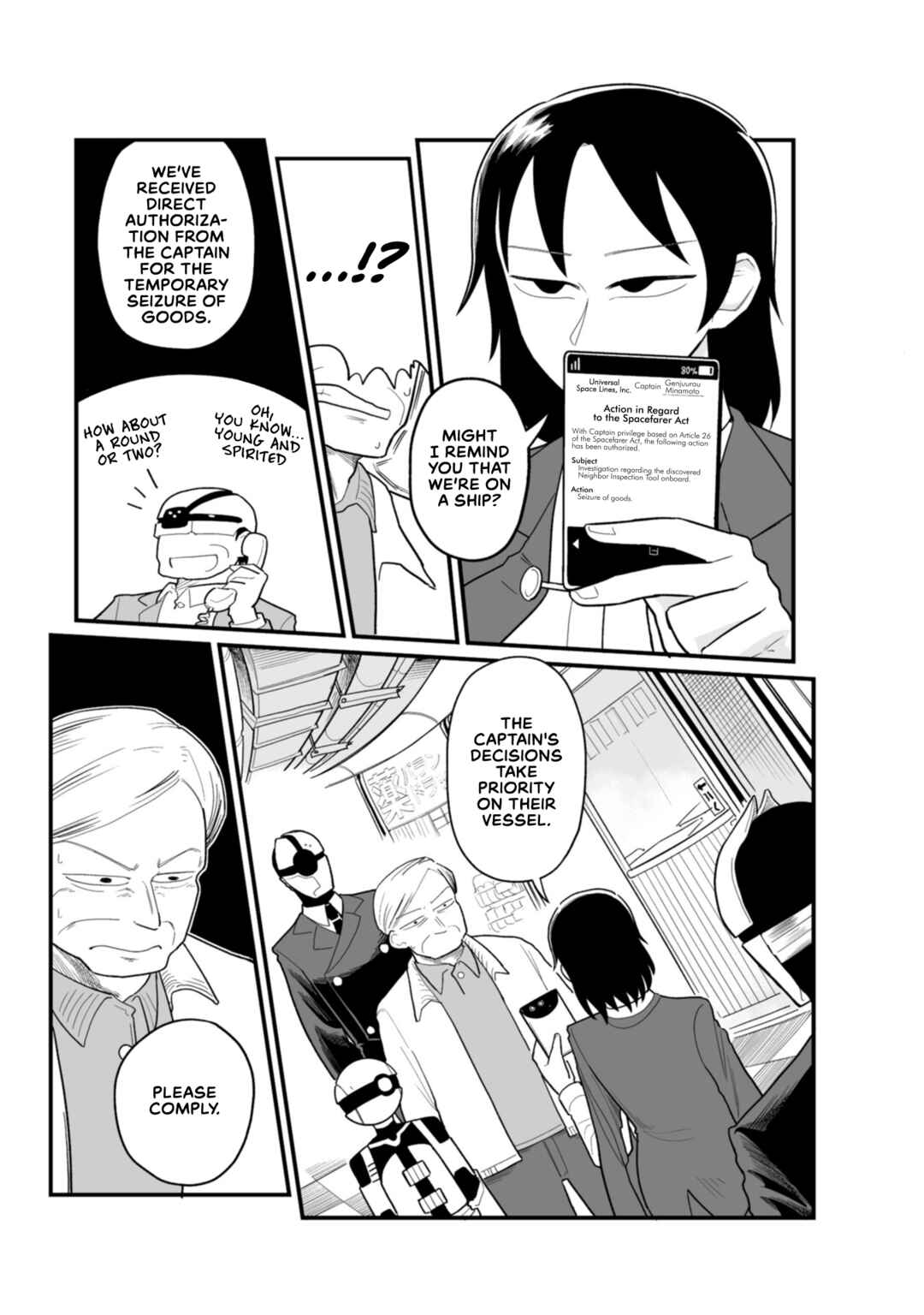 Page 19 Chapter 17 Sora ni Mairu