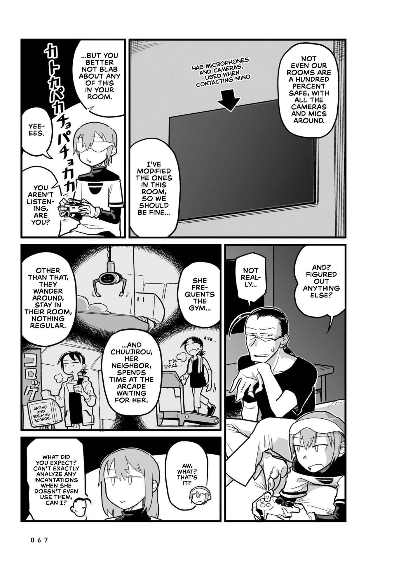 Page 7 Chapter 12 Sora ni Mairu