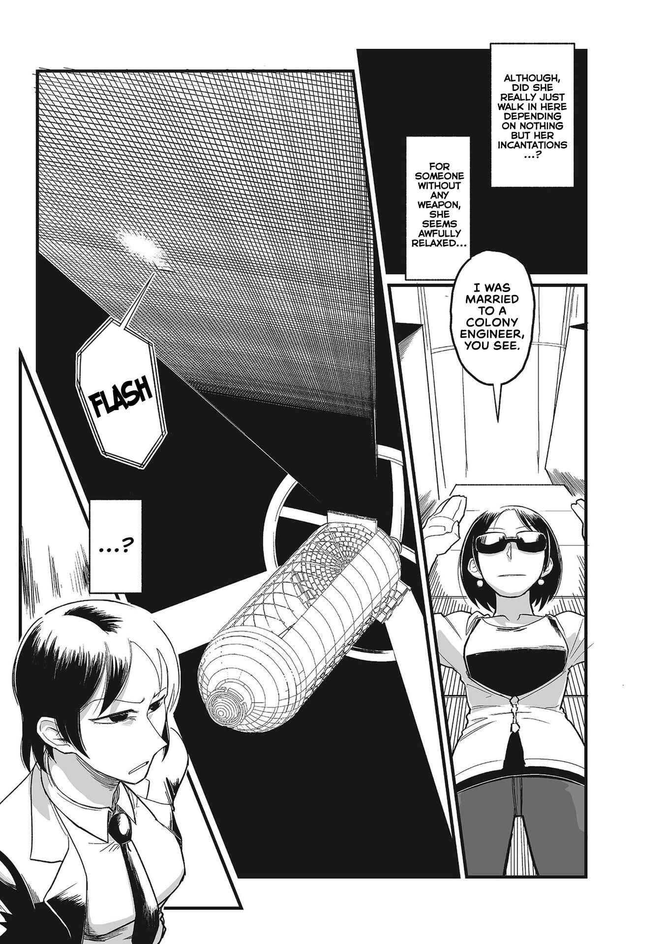 Page 17 Chapter 5 Sora ni Mairu