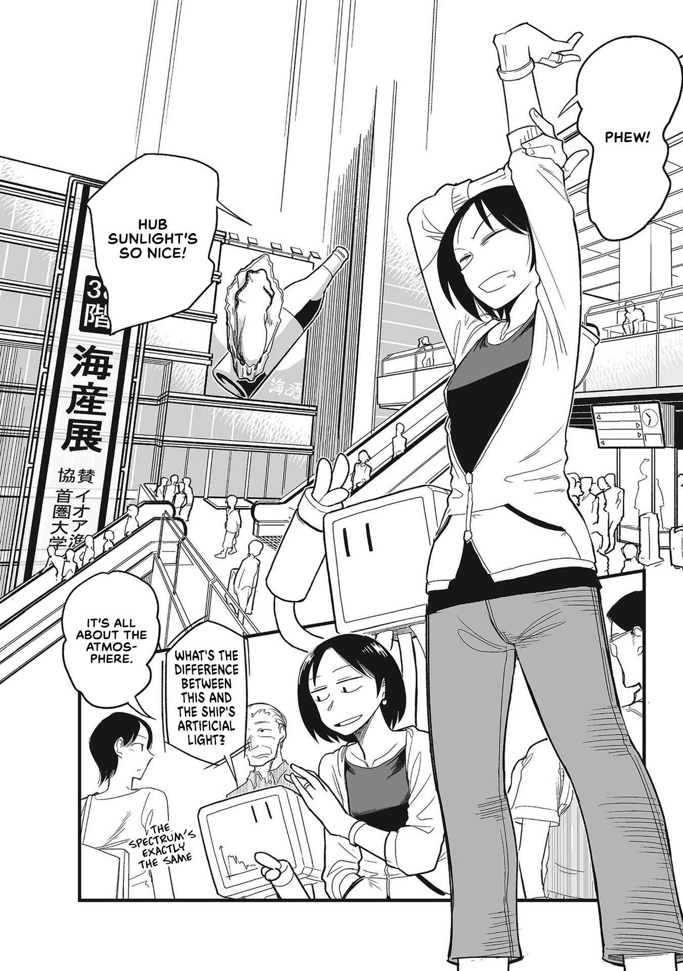 Page 4 Chapter 5 Sora ni Mairu