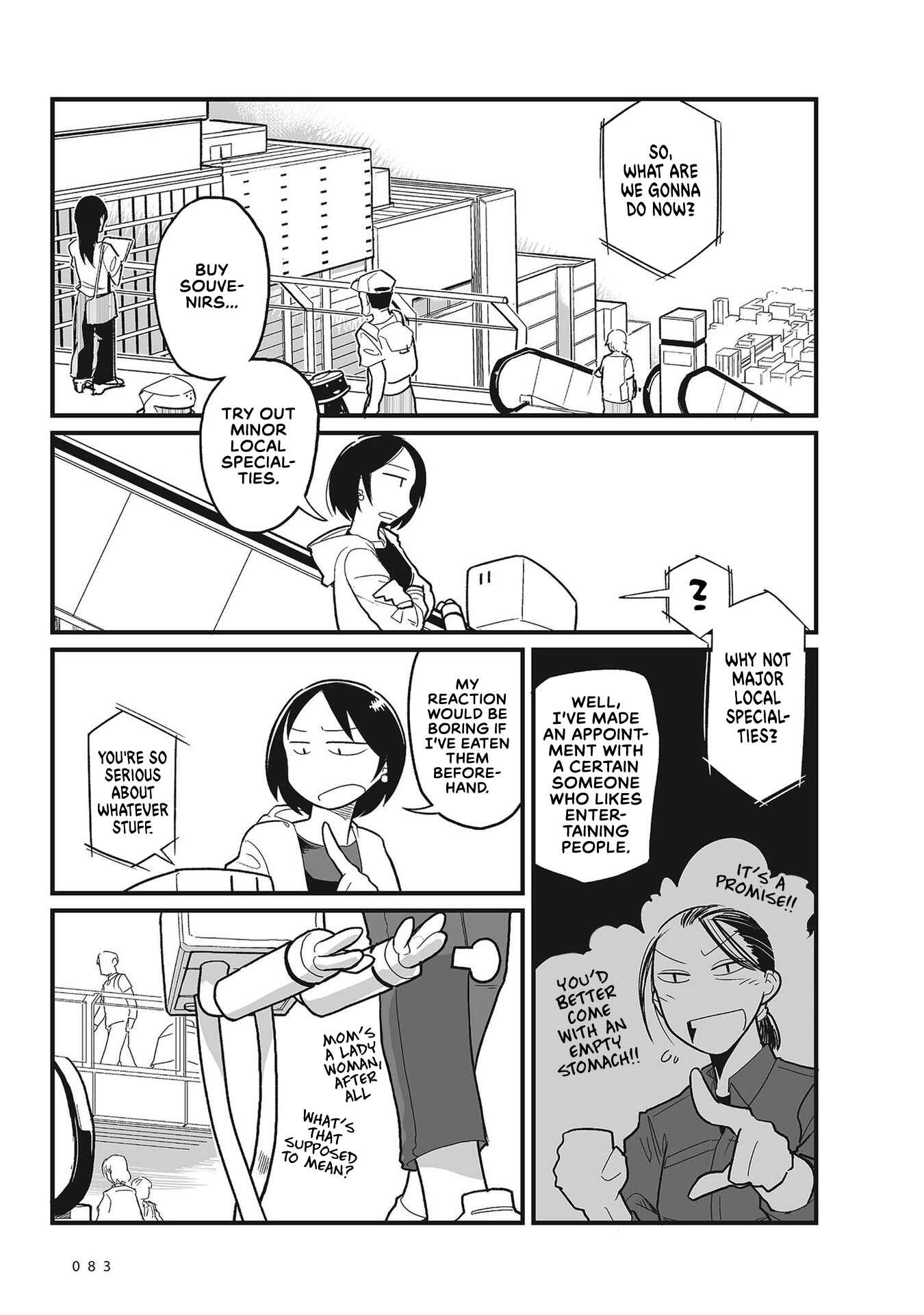 Page 5 Chapter 5 Sora ni Mairu