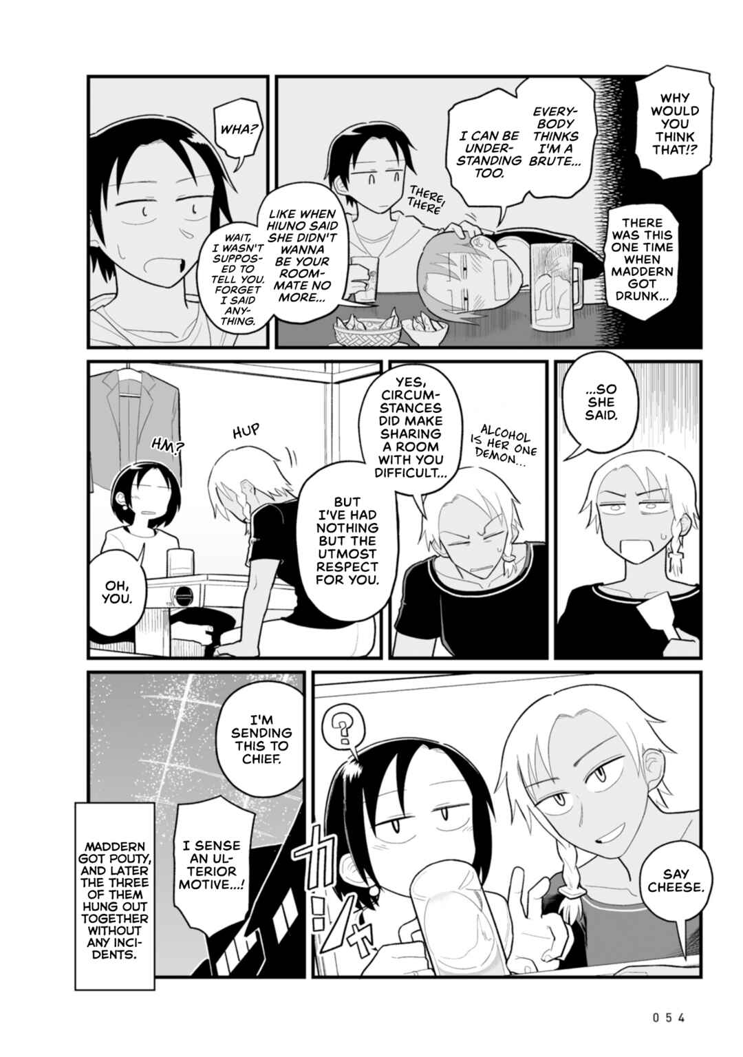Page 18 Chapter 19 Sora ni Mairu