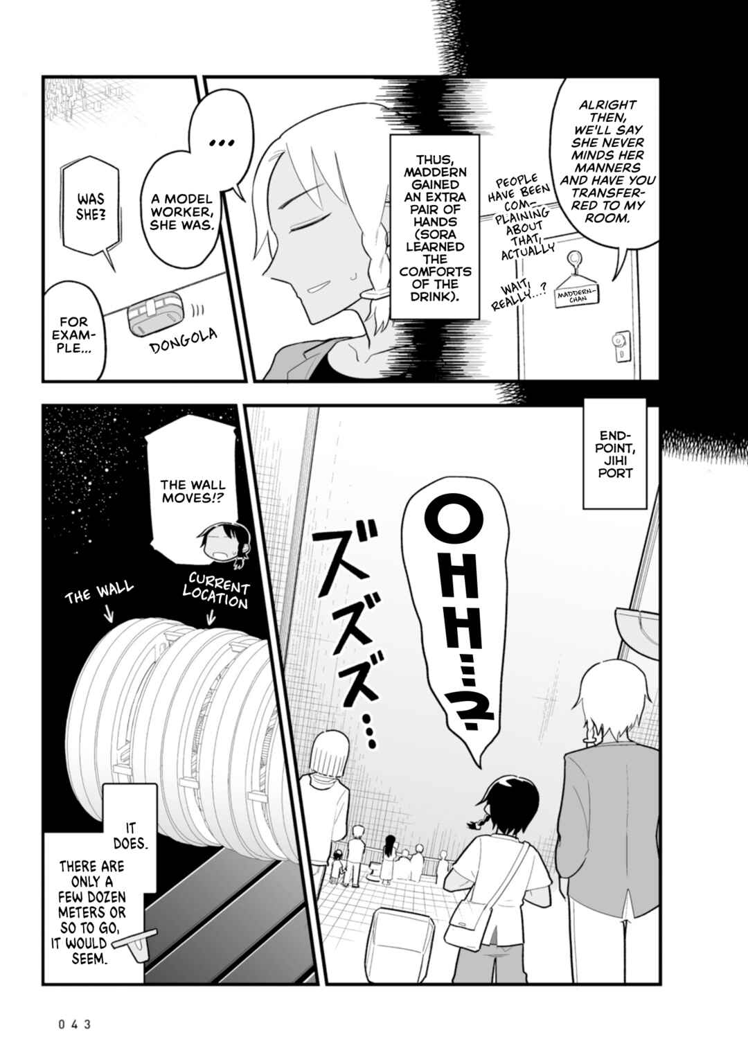 Page 7 Chapter 19 Sora ni Mairu