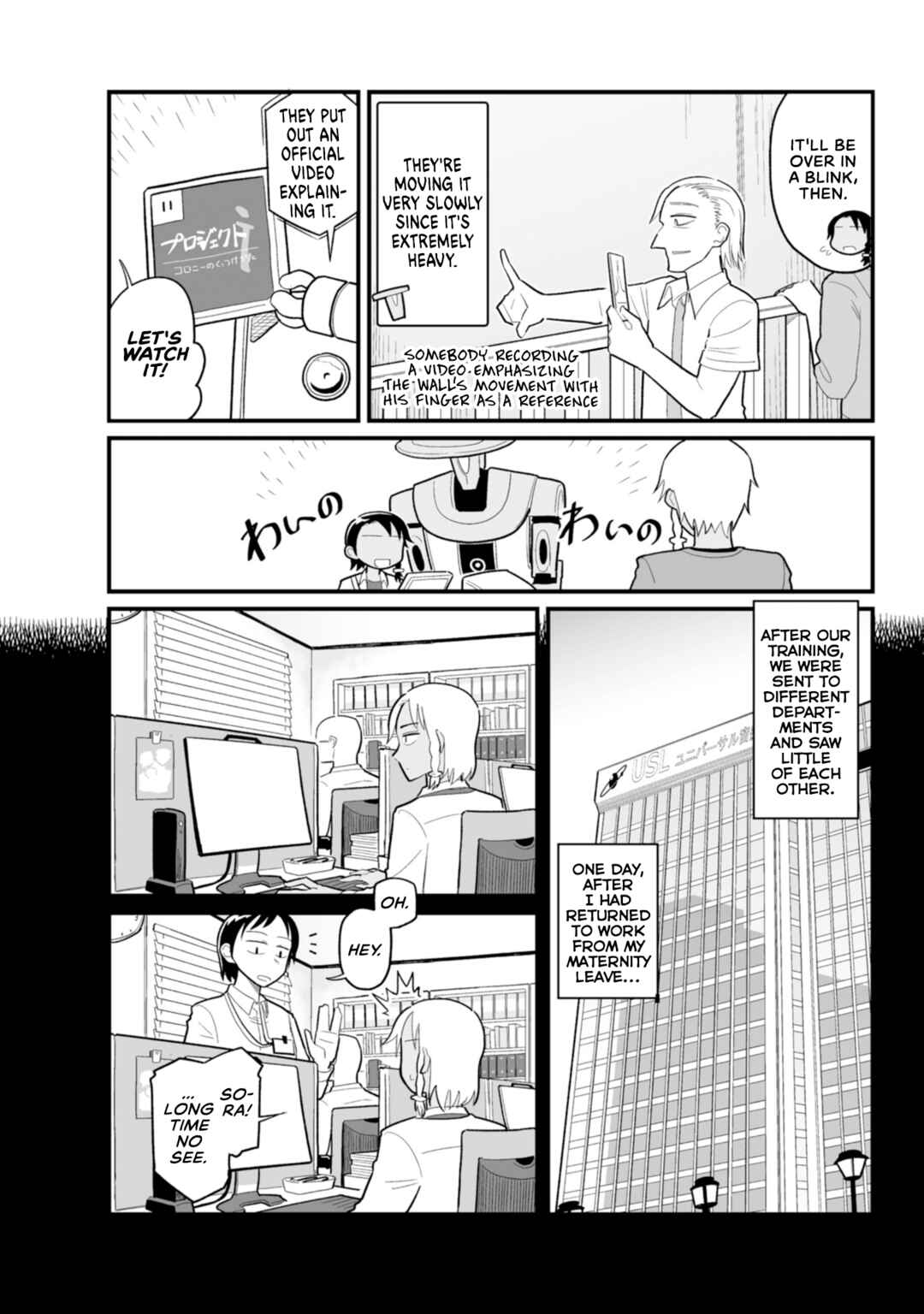 Page 8 Chapter 19 Sora ni Mairu