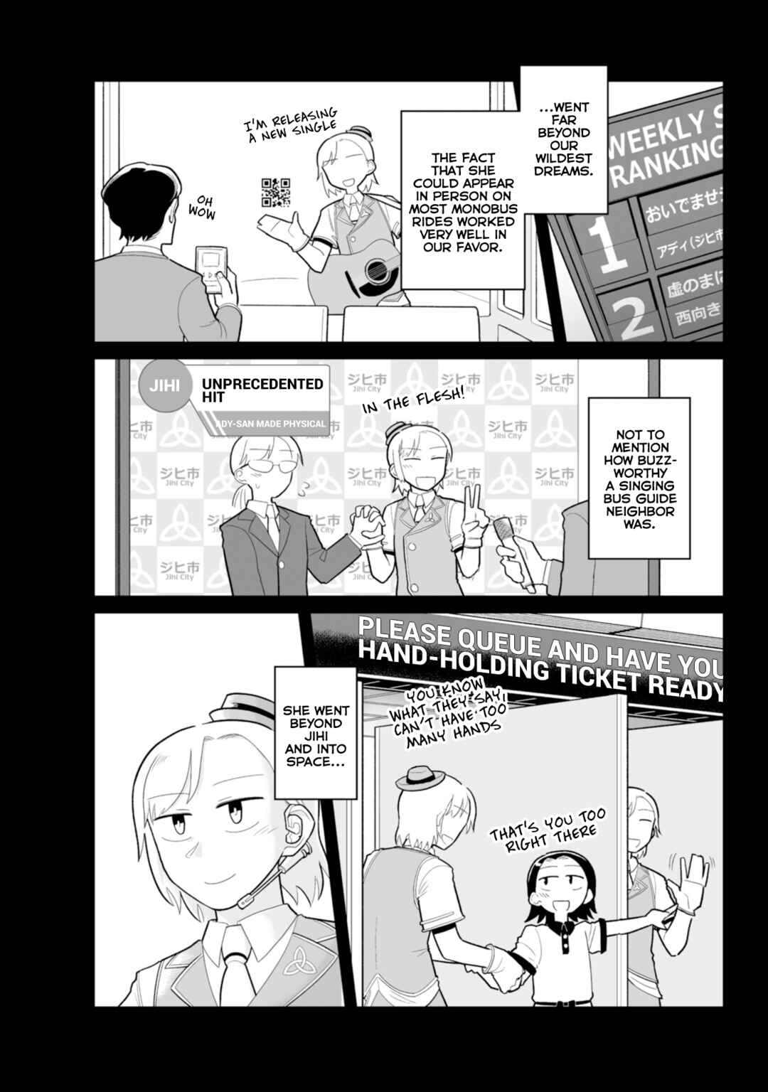 Page 10 Chapter 20 Sora ni Mairu