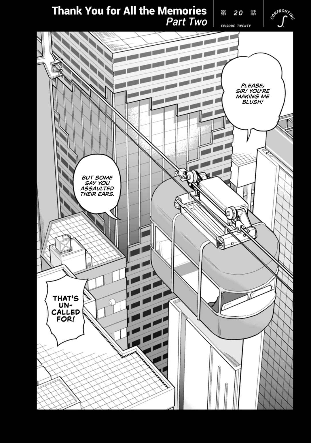 Page 2 Chapter 20 Sora ni Mairu