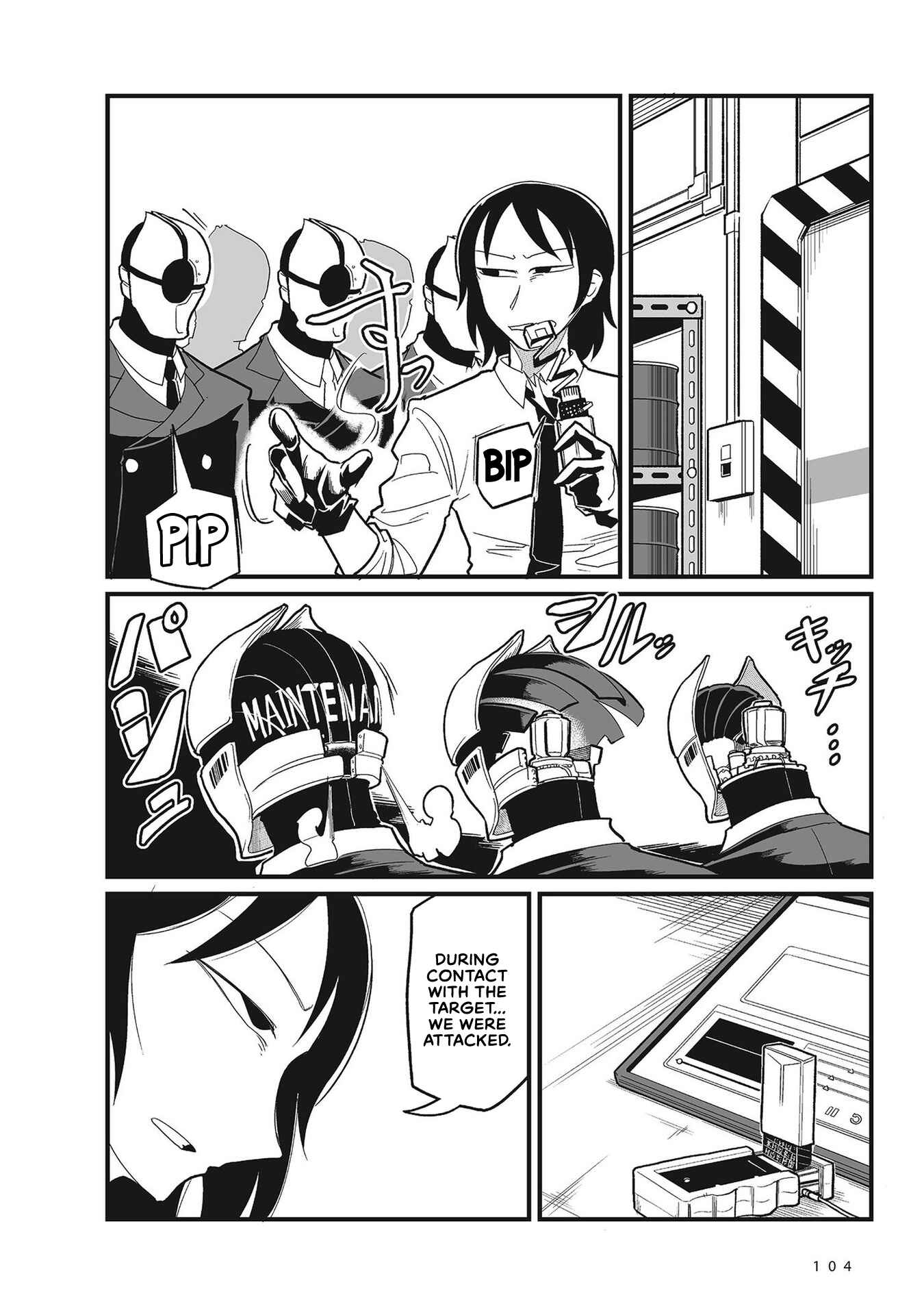 Page 4 Chapter 6 Sora ni Mairu