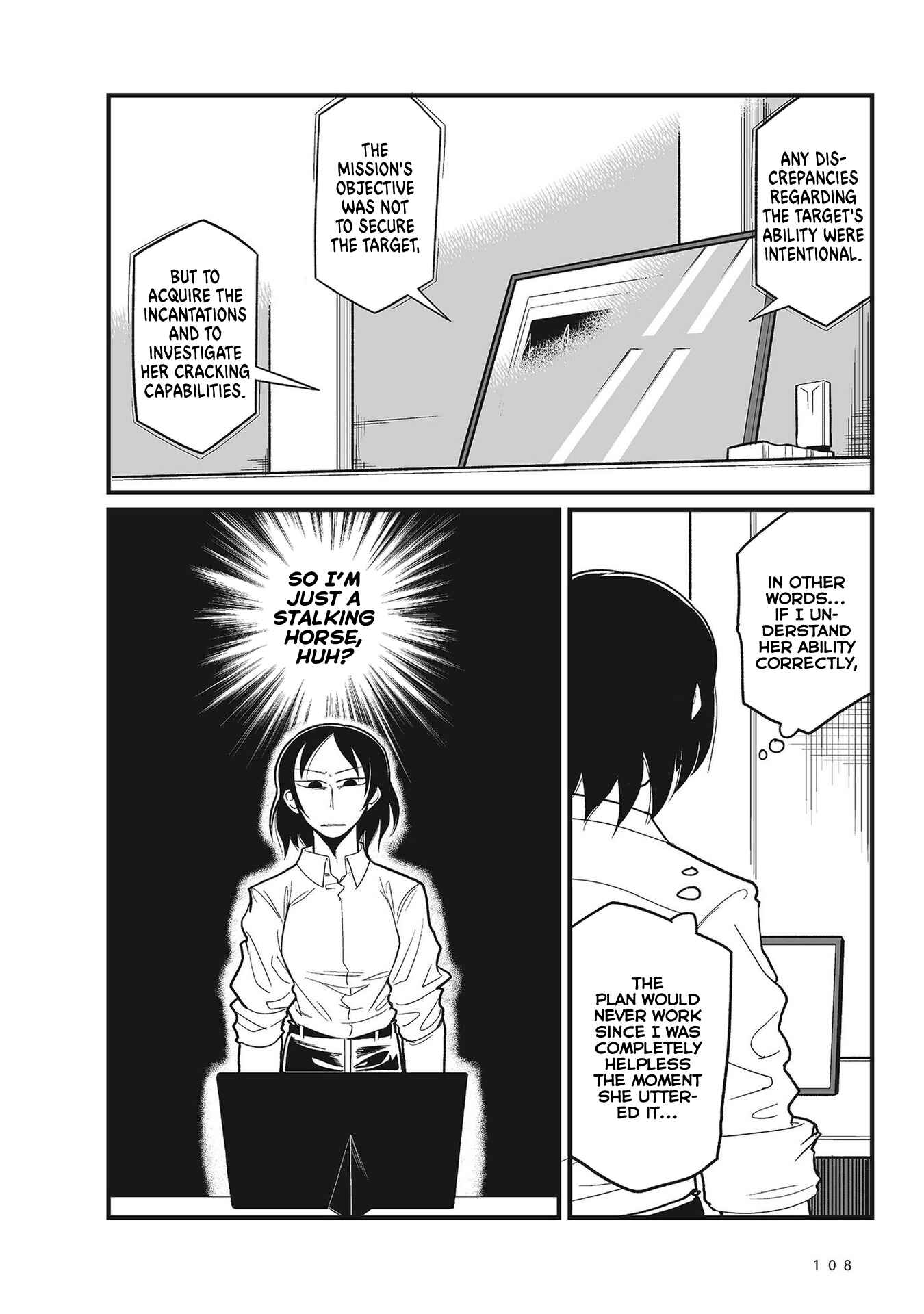 Page 8 Chapter 6 Sora ni Mairu