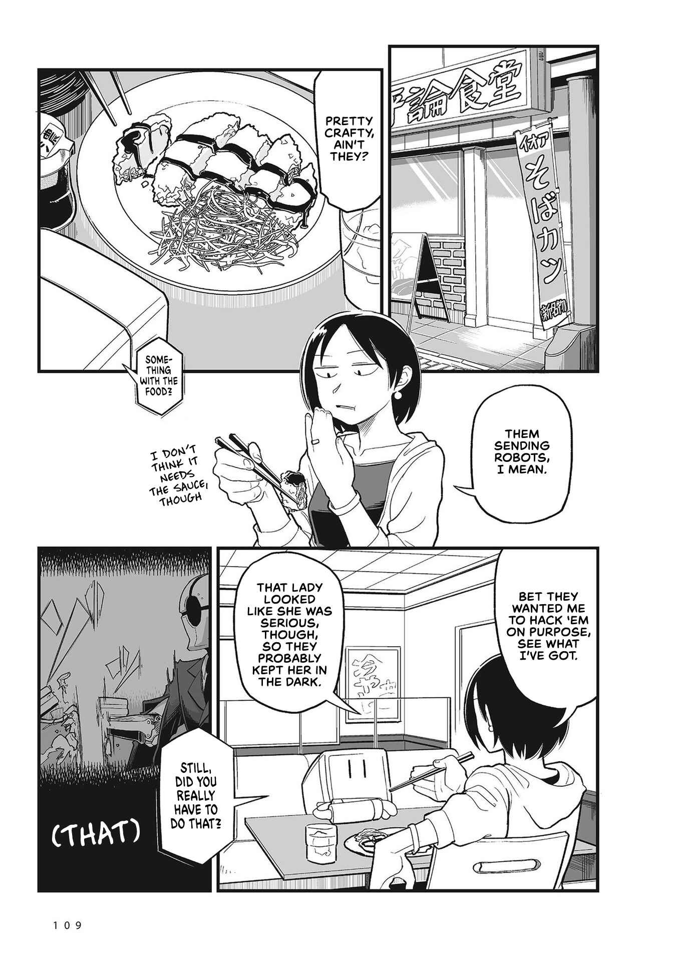 Page 9 Chapter 6 Sora ni Mairu