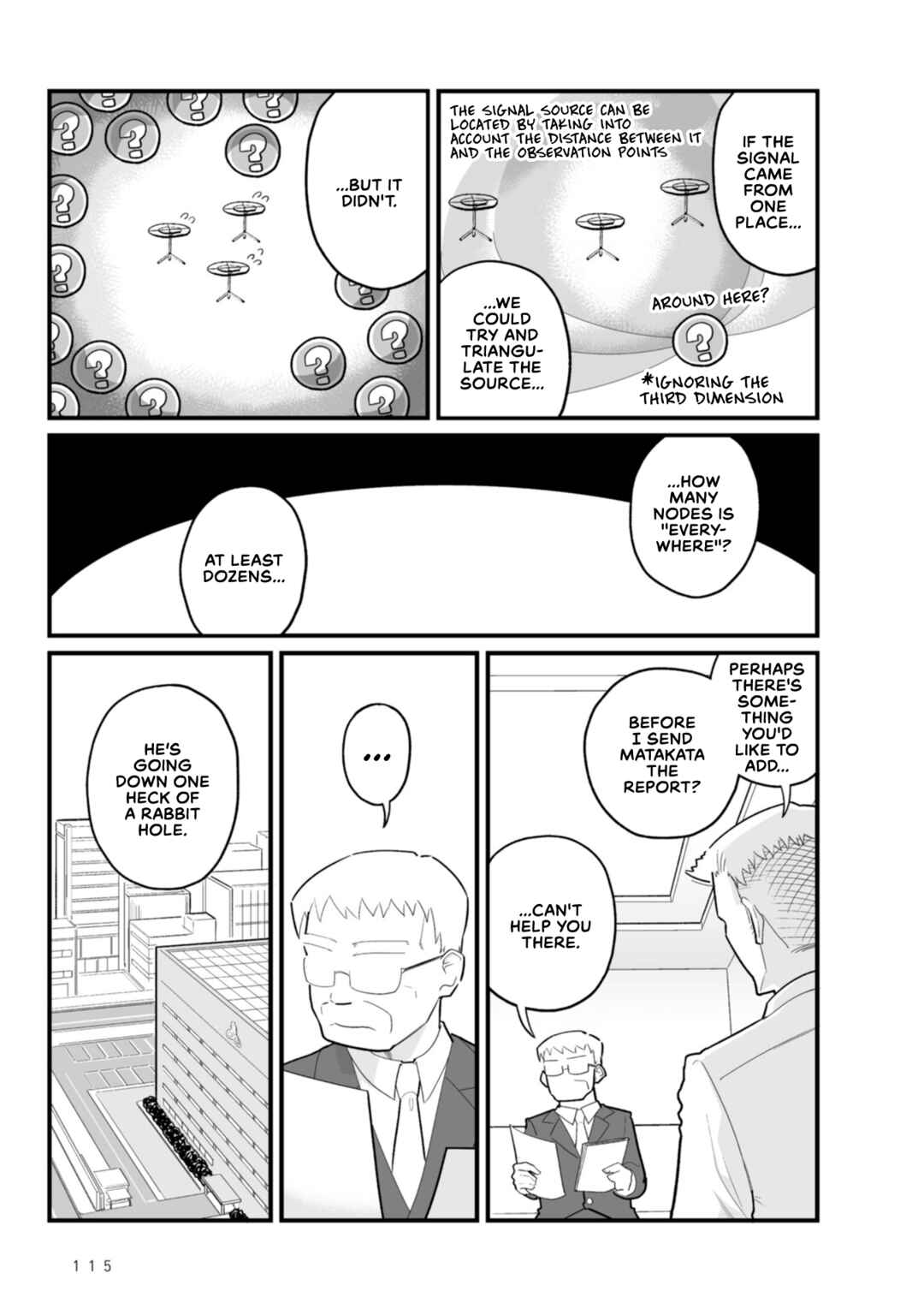 Page 5 Chapter 23 Sora ni Mairu