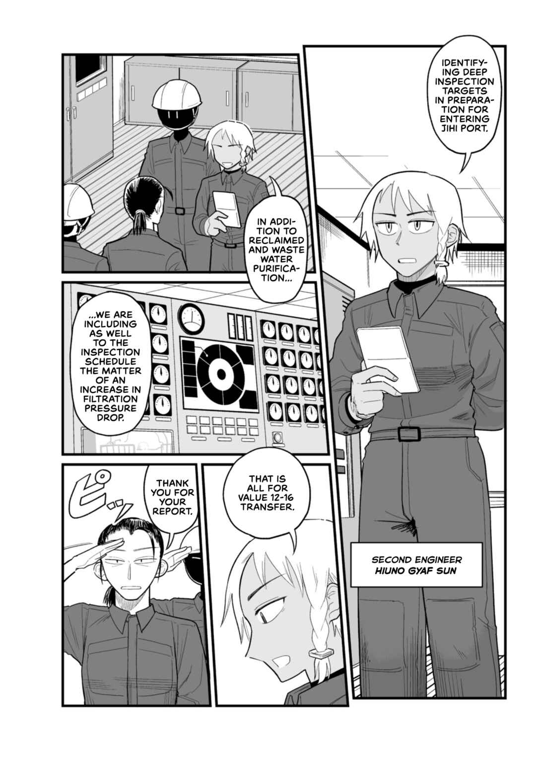 Page 6 Chapter 18 Sora ni Mairu