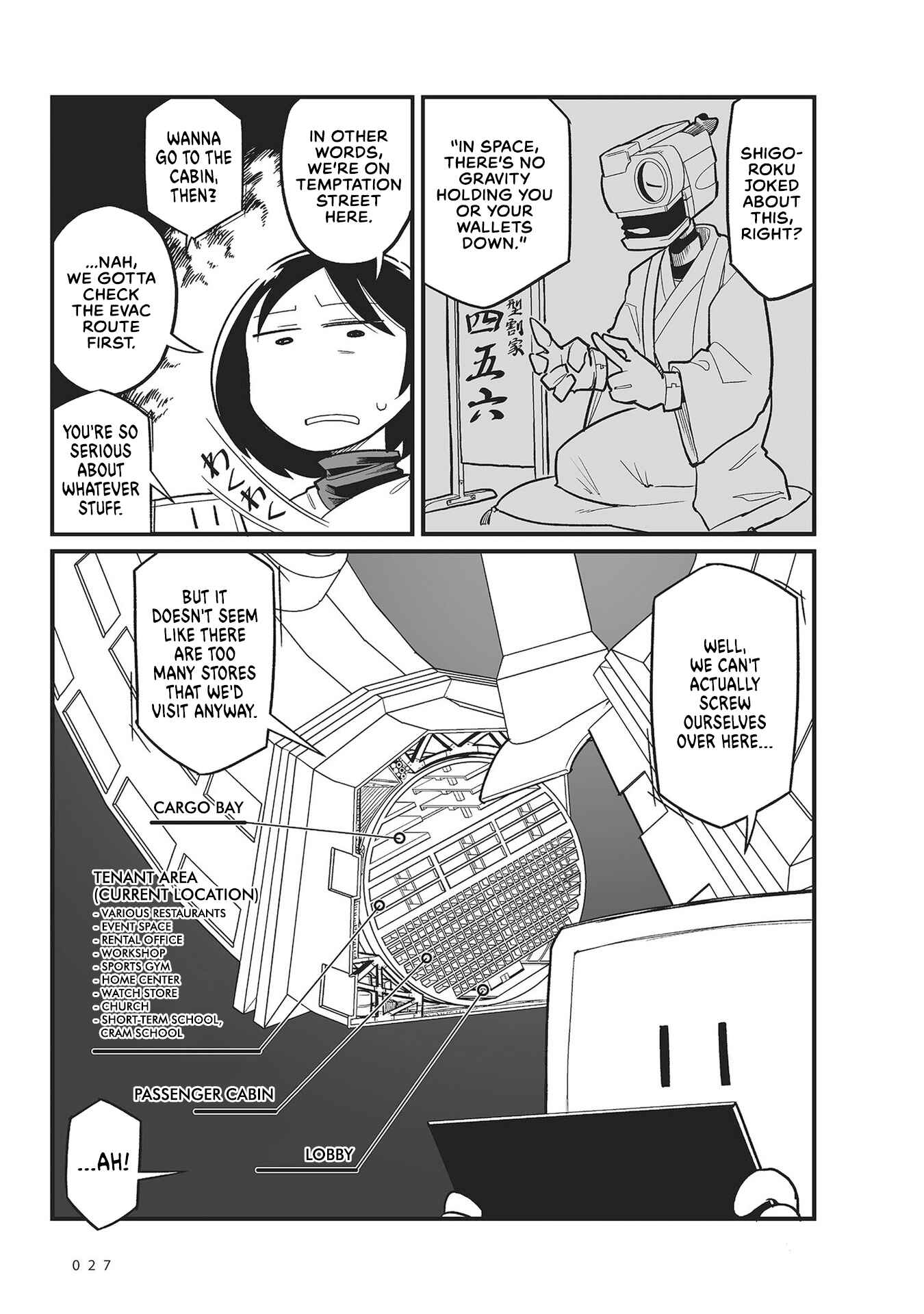 Page 5 Chapter 2 Sora ni Mairu