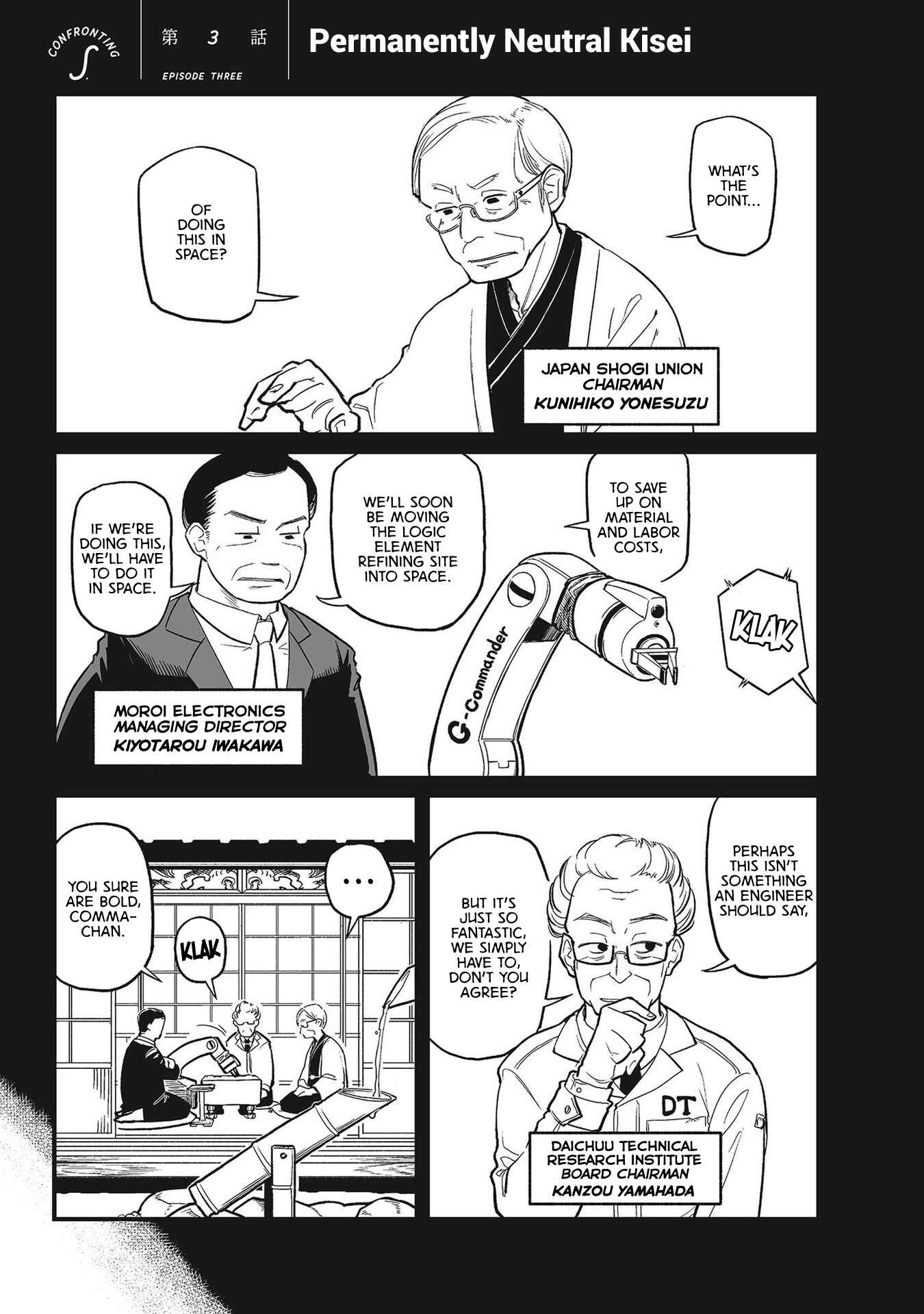 Page 1 Chapter 3 Sora ni Mairu