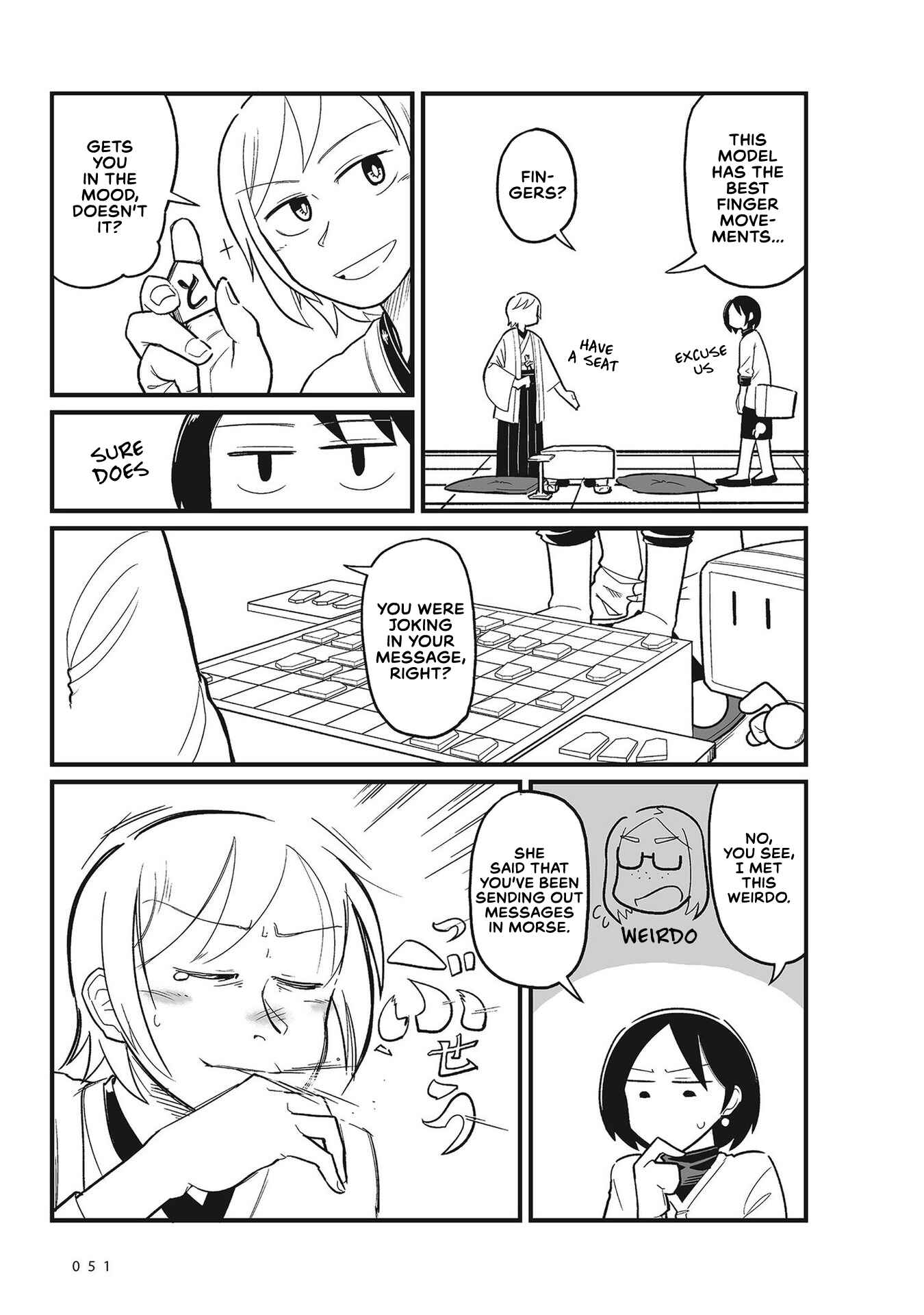 Page 13 Chapter 3 Sora ni Mairu