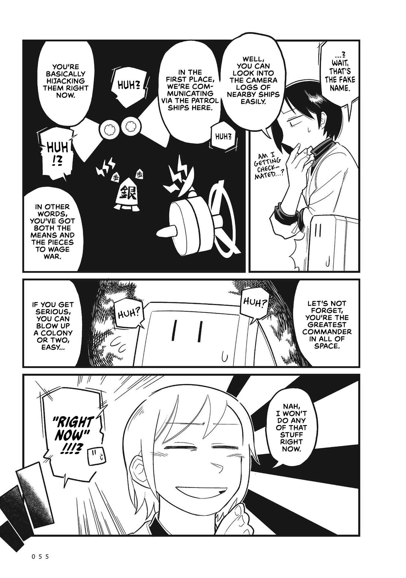 Page 17 Chapter 3 Sora ni Mairu