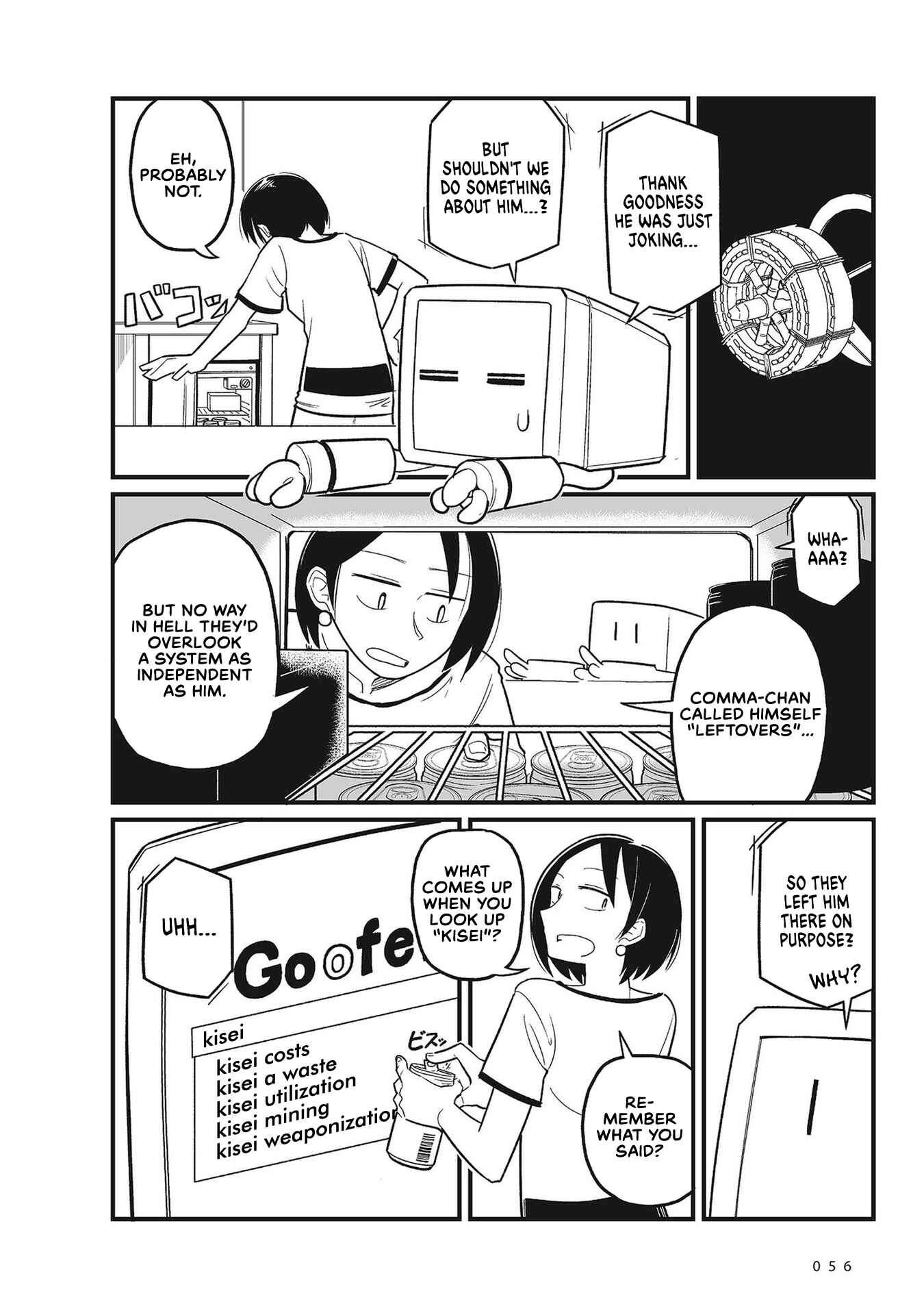 Page 18 Chapter 3 Sora ni Mairu