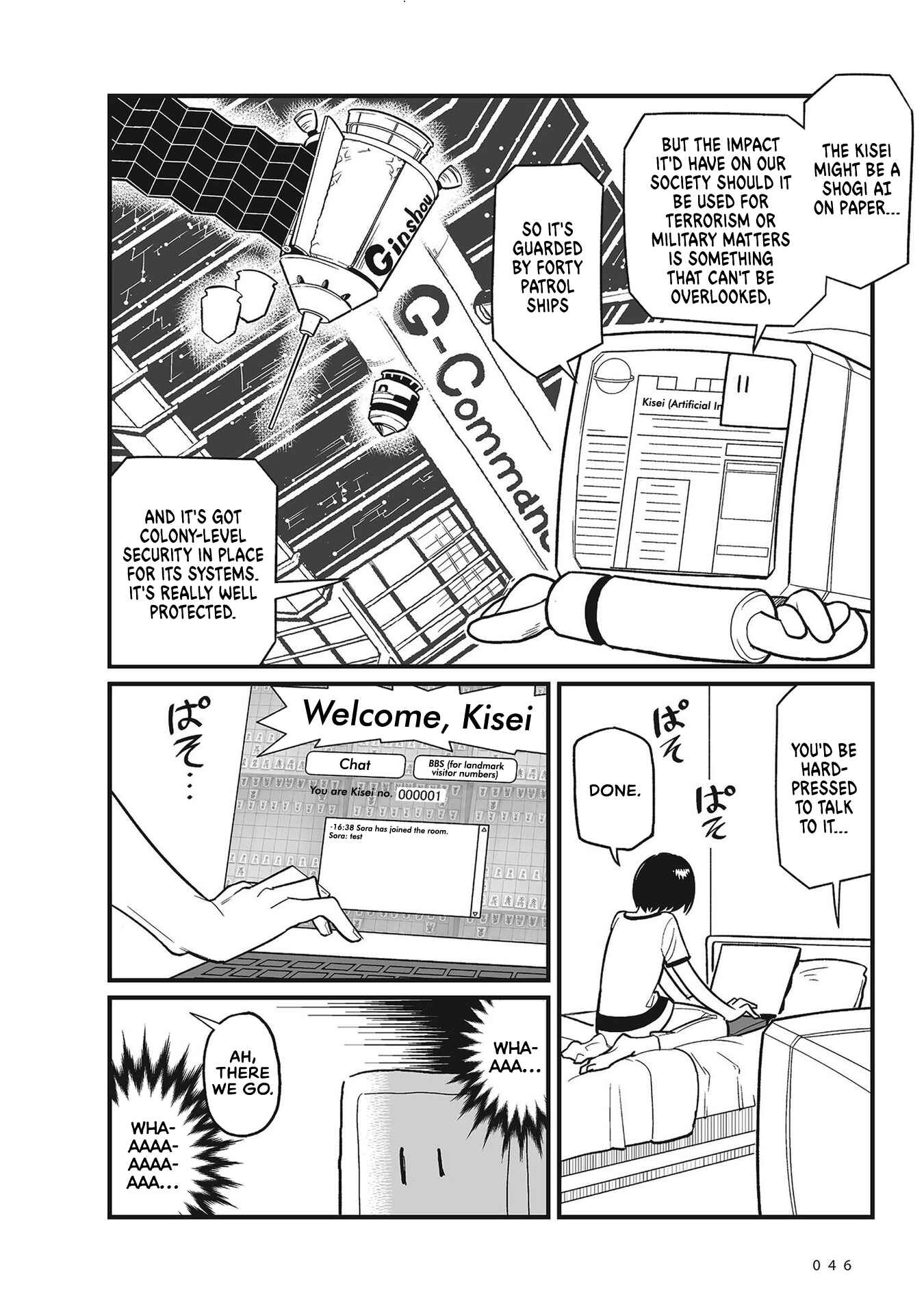 Page 8 Chapter 3 Sora ni Mairu