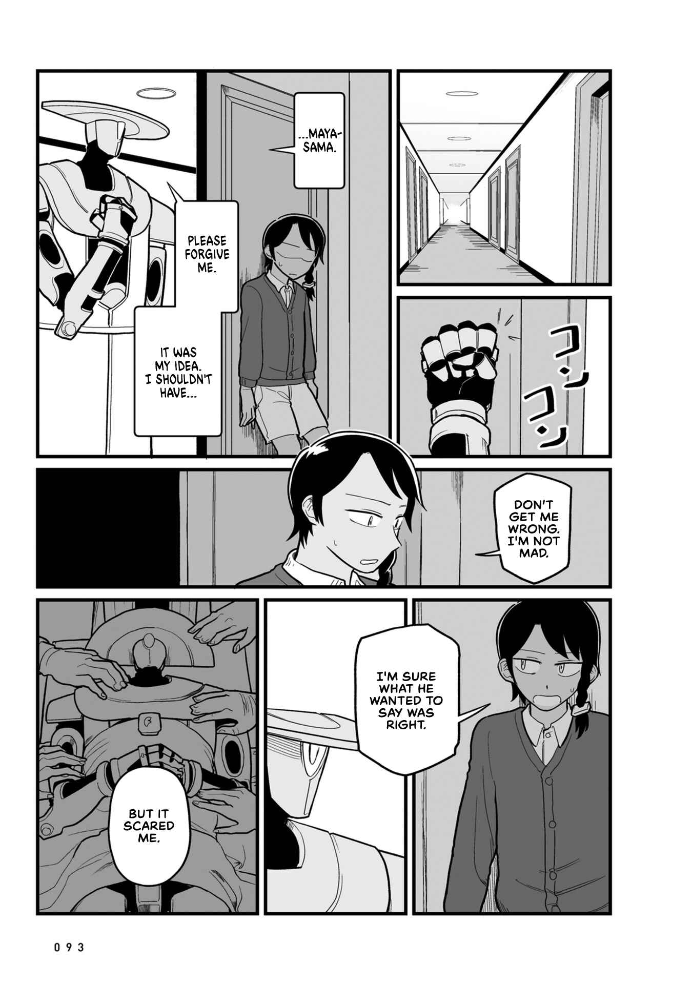 Page 15 Chapter 13 Sora ni Mairu