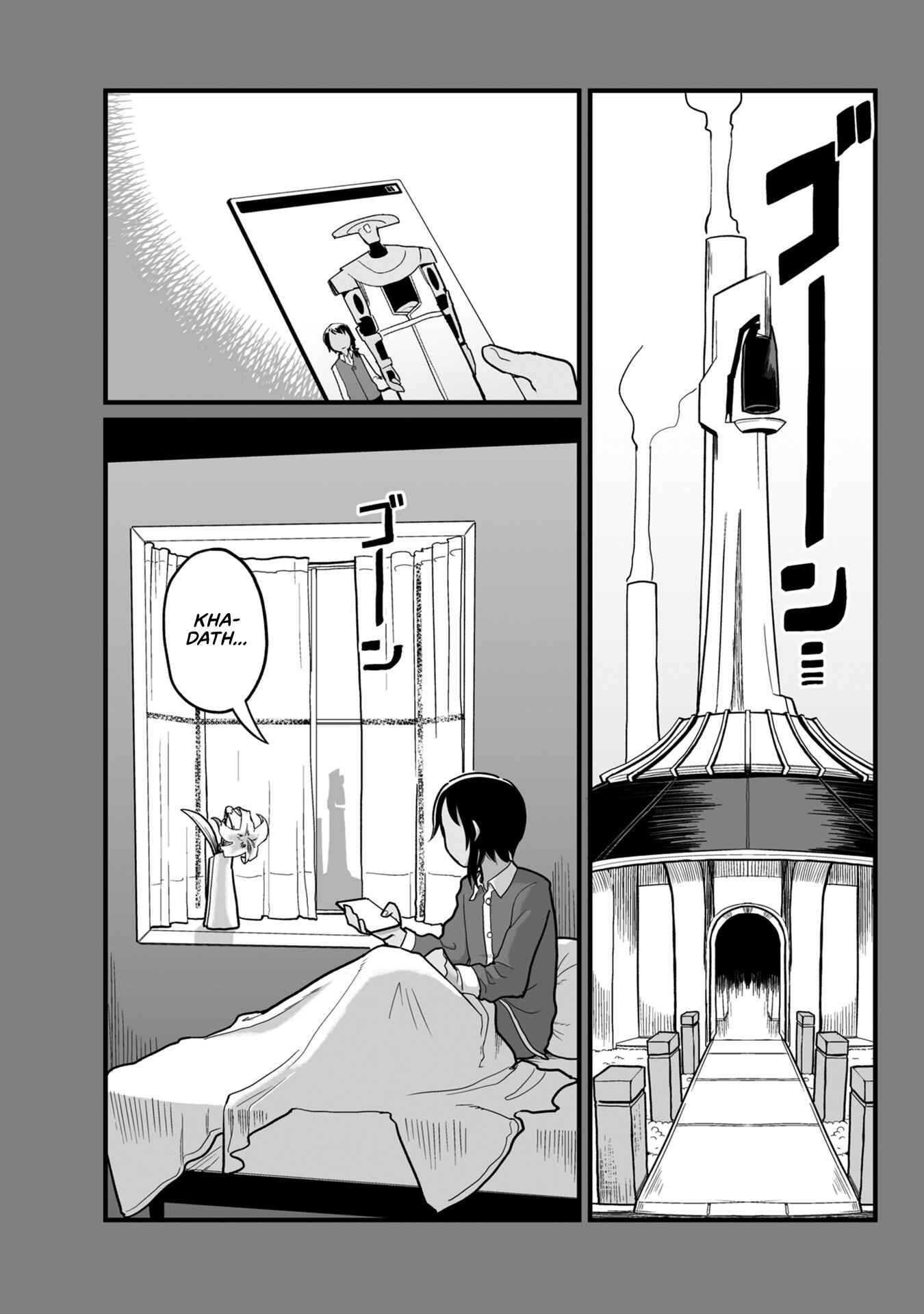 Page 2 Chapter 13 Sora ni Mairu