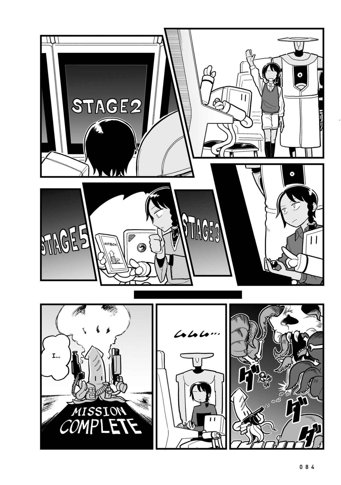 Page 6 Chapter 13 Sora ni Mairu