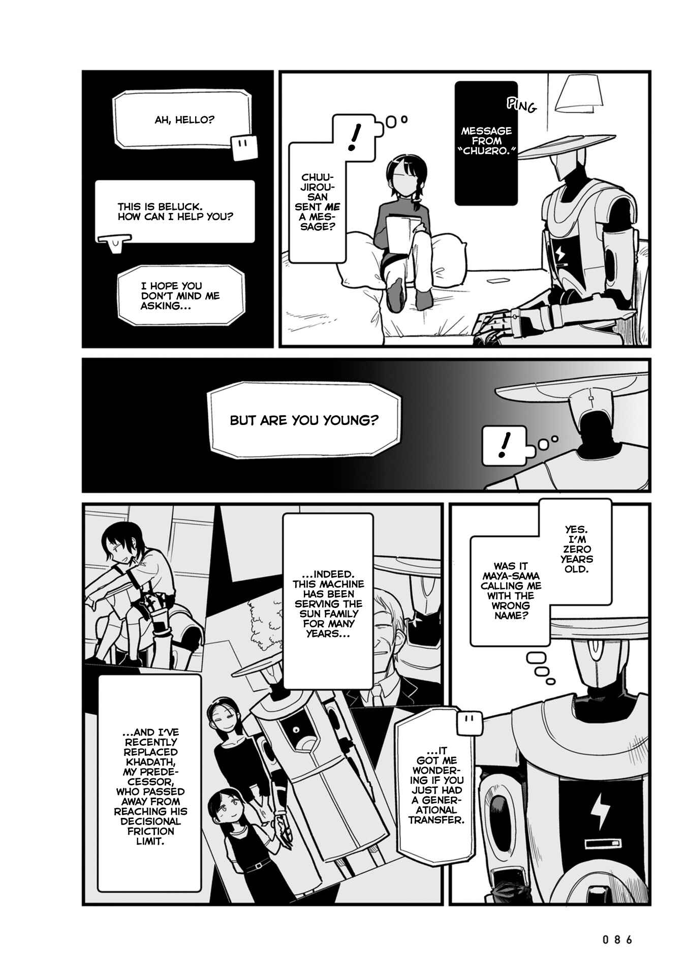 Page 8 Chapter 13 Sora ni Mairu