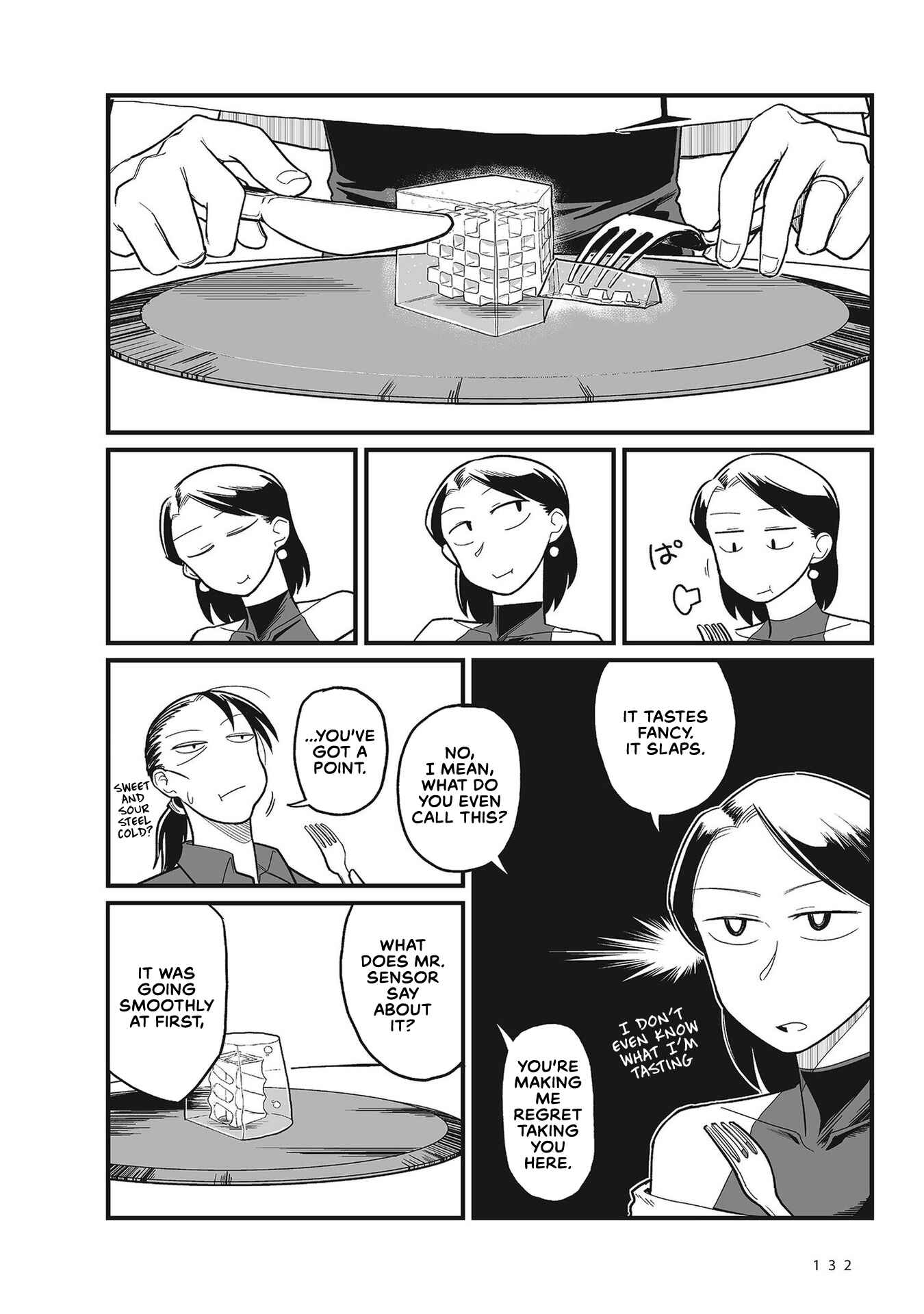 Page 18 Chapter 7 Sora ni Mairu
