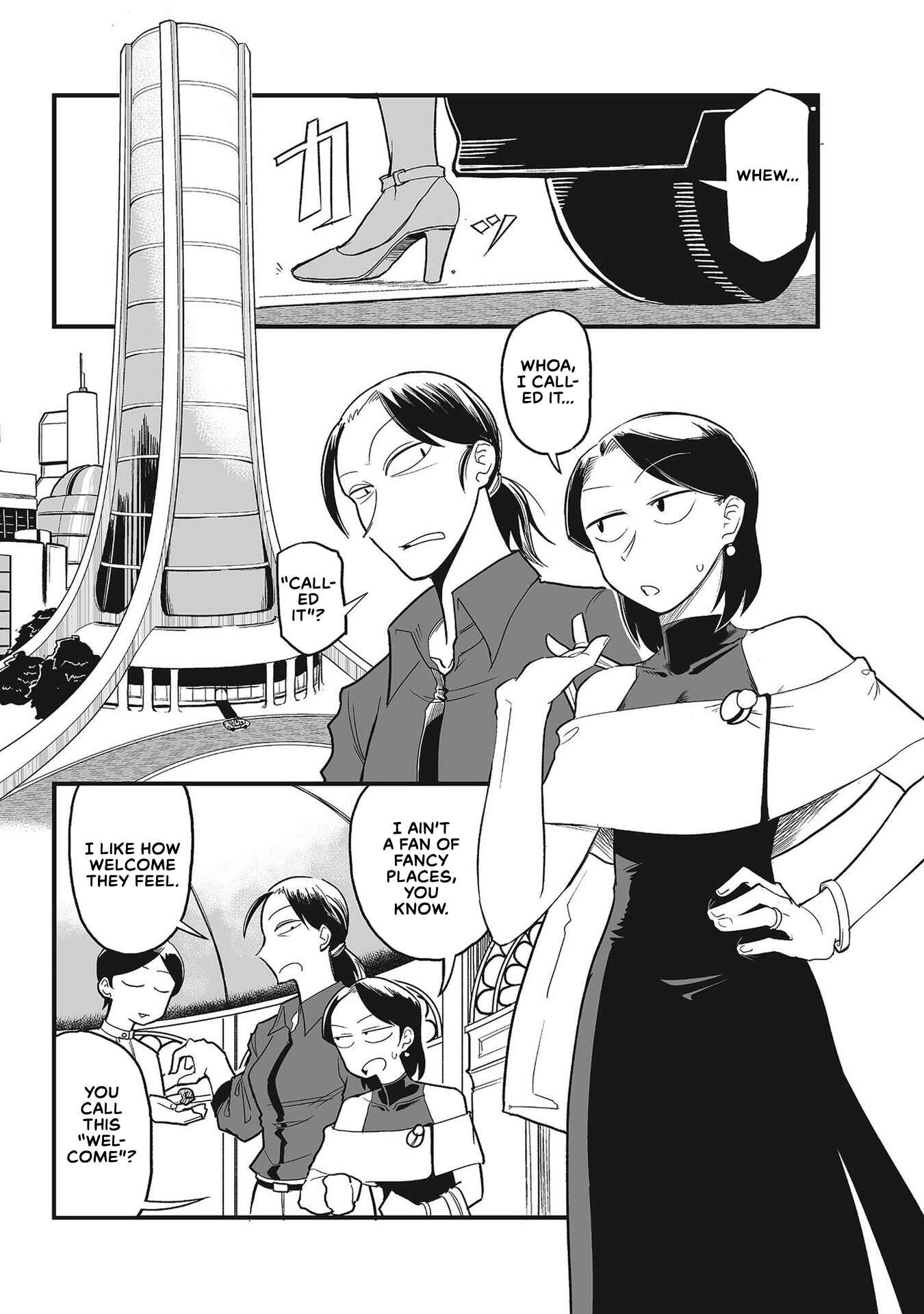 Page 7 Chapter 7 Sora ni Mairu