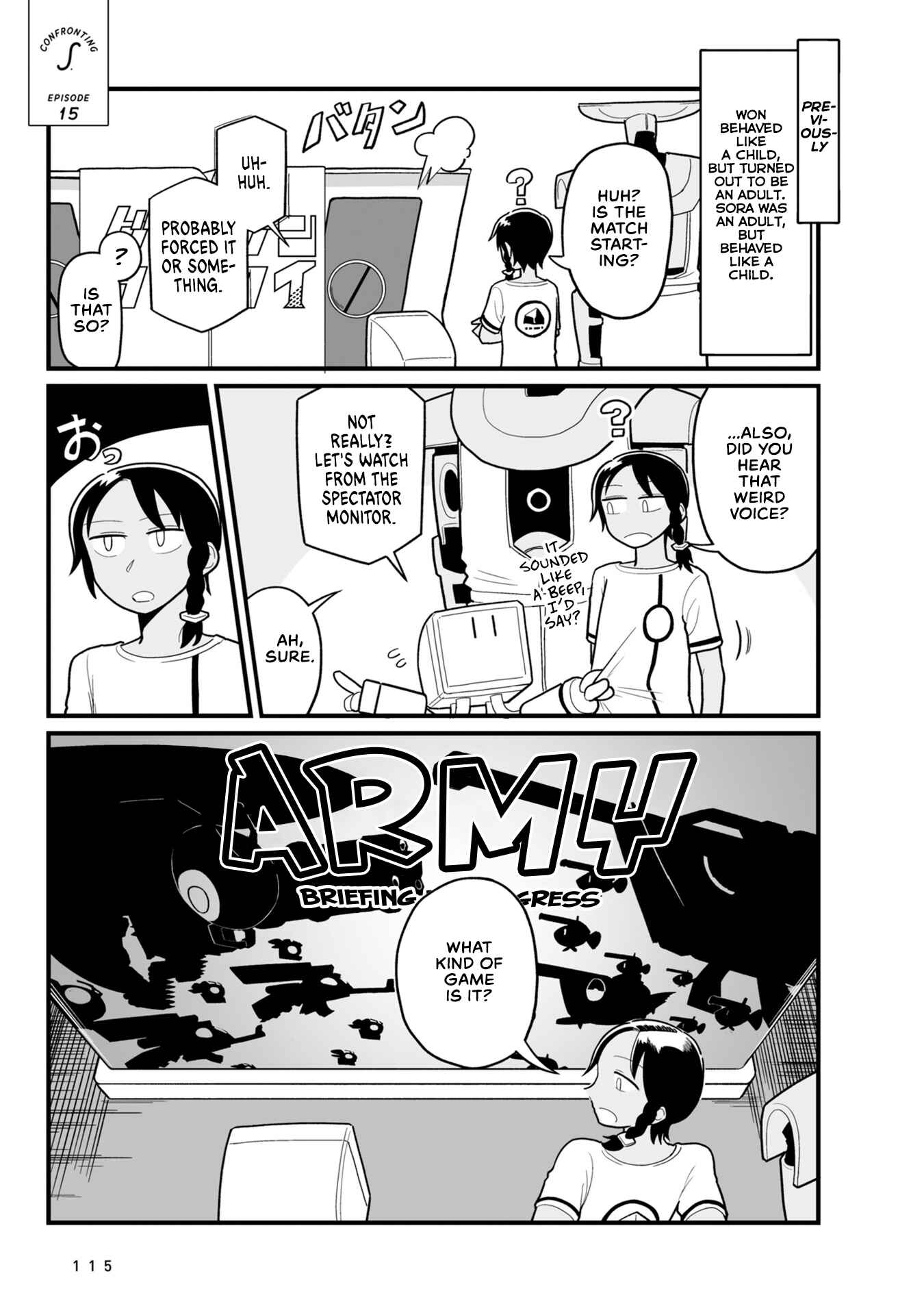 Page 1 Chapter 15 Sora ni Mairu